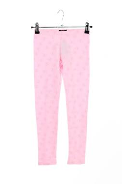 Детски клин Oviesse1