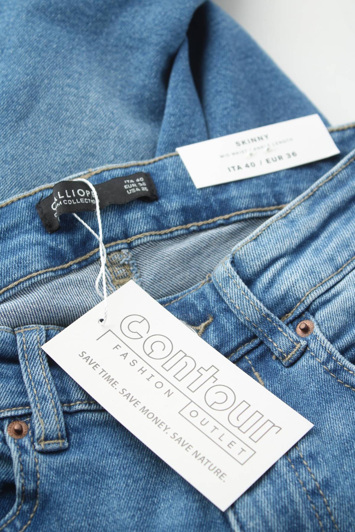 Γυναικεία τζιν Calliope3