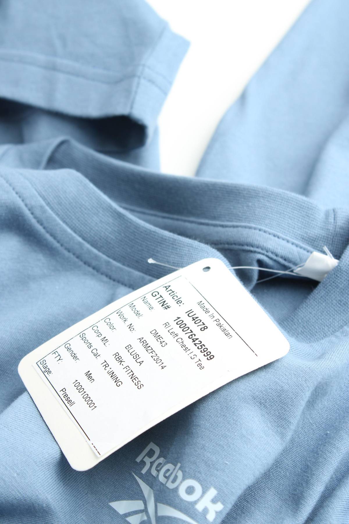 Мъжка спортна блуза Reebok3