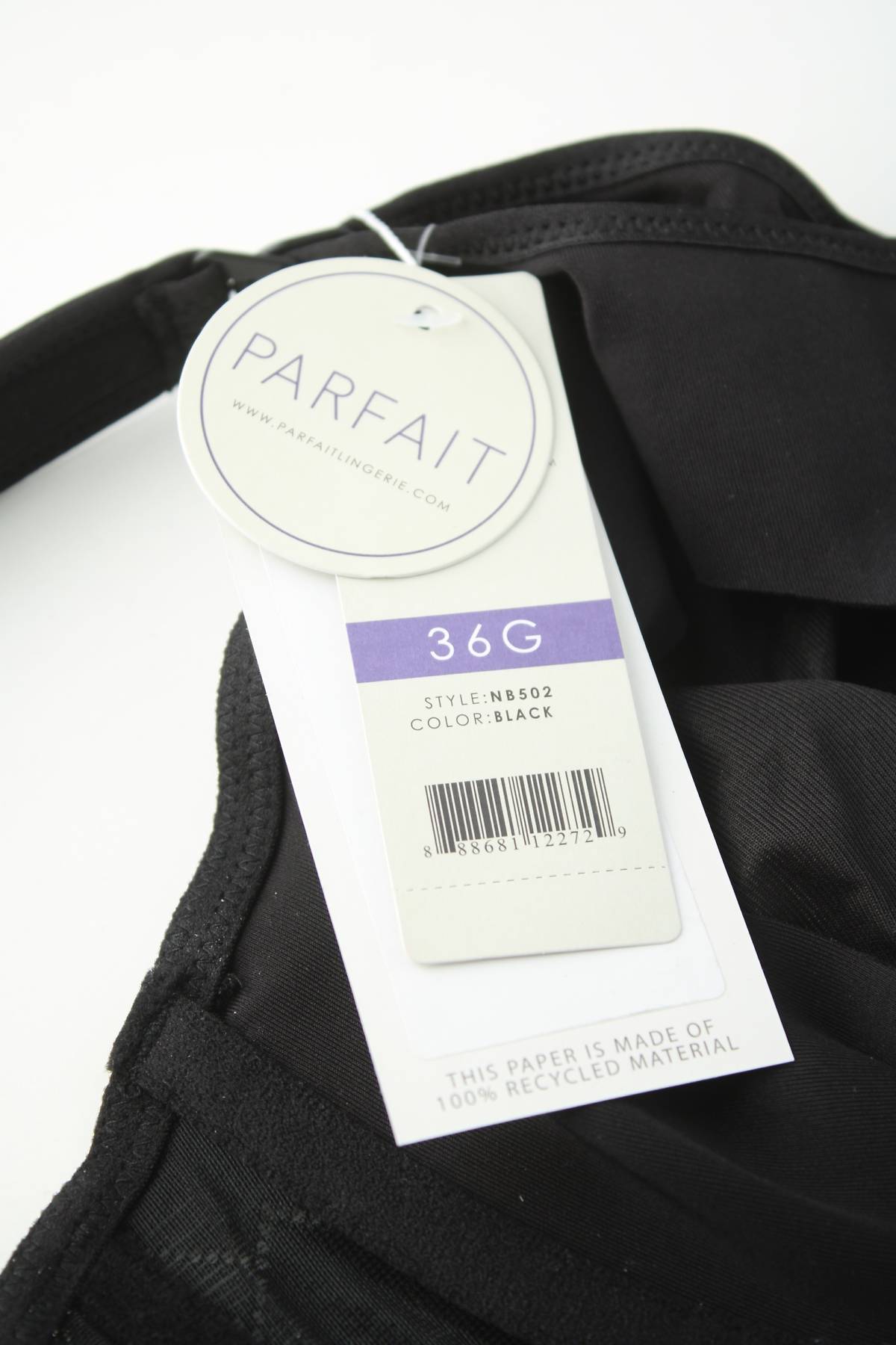 Сутиен за кърмене Parfait3
