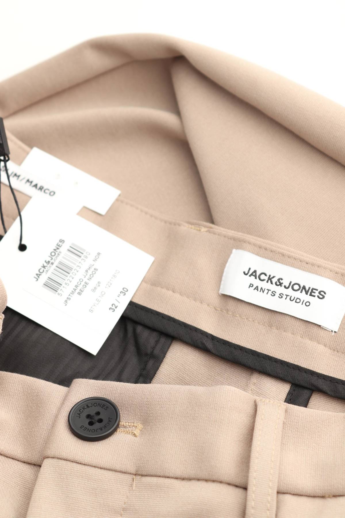 Мъжки панталон Jack & Jones3