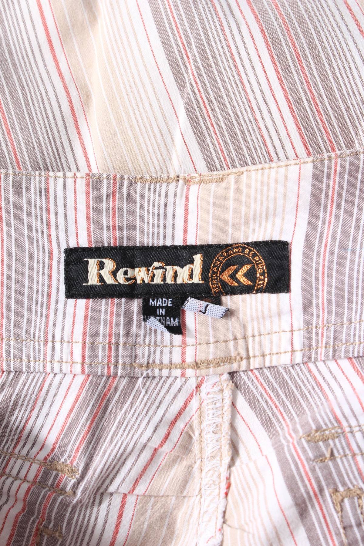Дамски къс панталон Rewind2 - Contour.bg Дамски къс панталон Rewind2