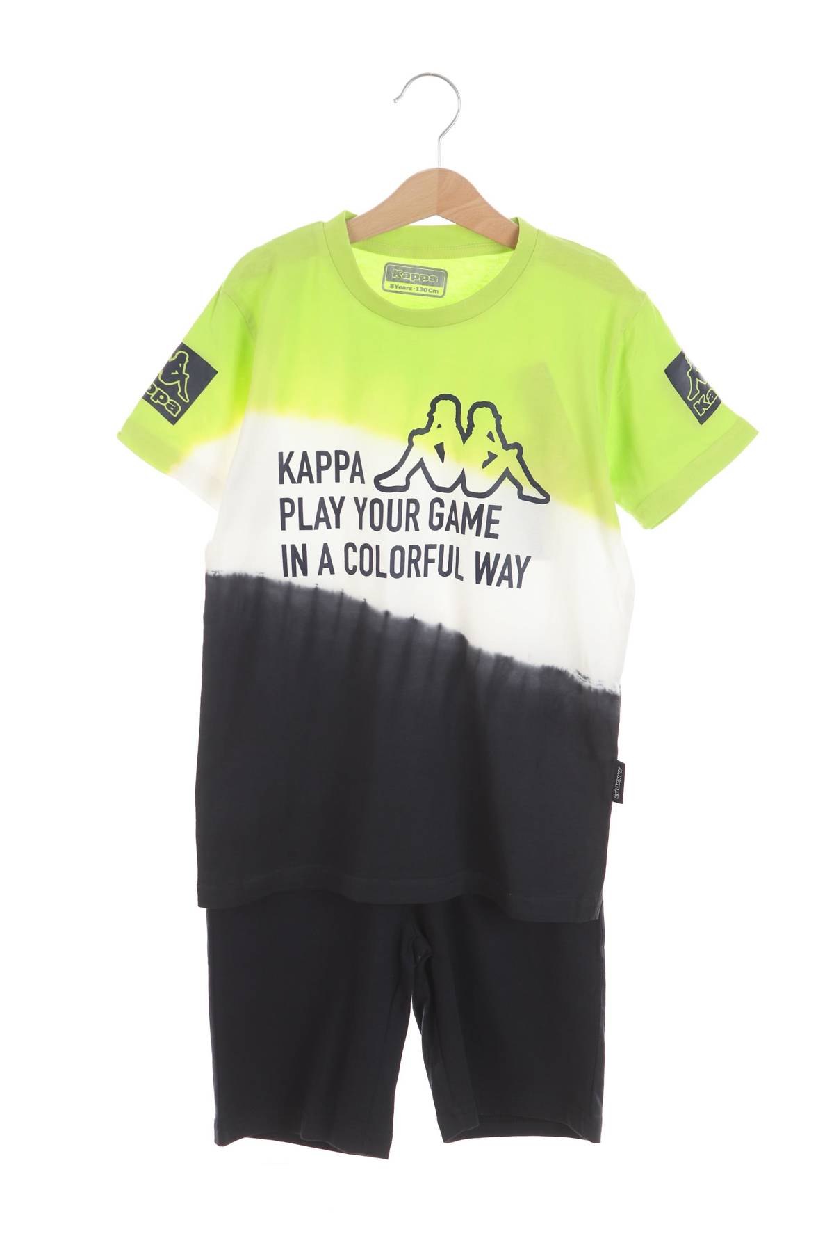 Детски комплект Kappa1 - Contour.bg Детски комплект Kappa1