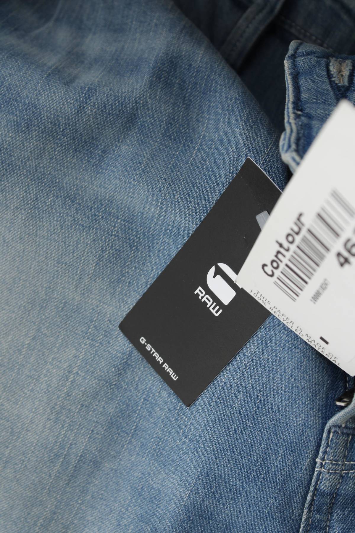 Мъжки дънки G-Star Raw3 - Contour.bg Мъжки дънки G-Star Raw3