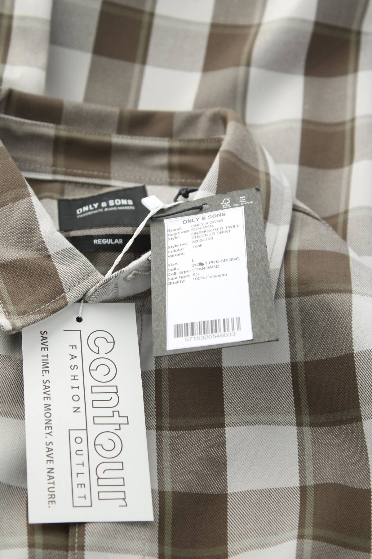 Ανδρικό πουκάμισο Only & Sons3 - Contourshop.gr Ανδρικό πουκάμισο Only & Sons3
