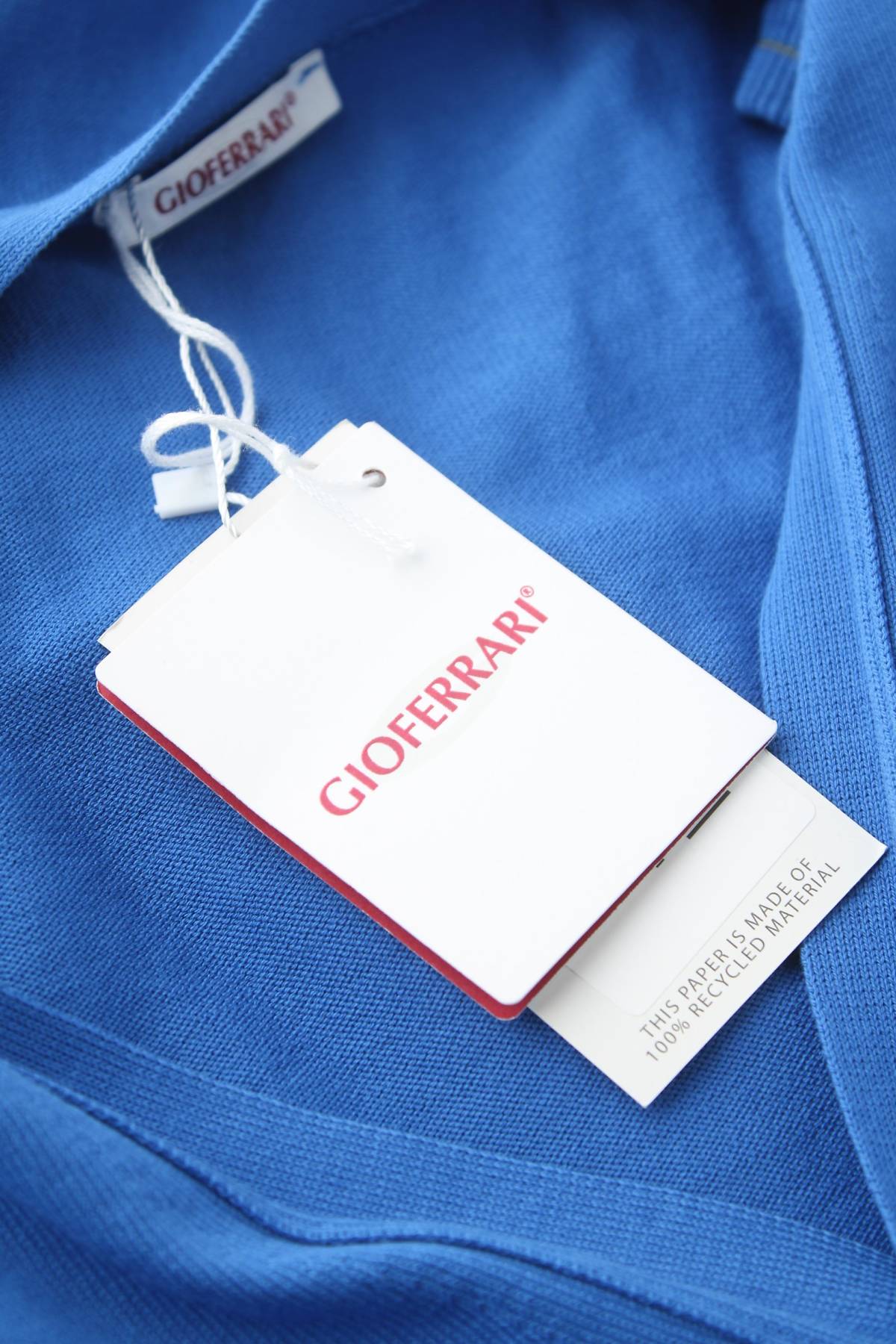 Ανδρικό γιλέκο Gioferrari3 - Contourshop.gr Ανδρικό γιλέκο Gioferrari3