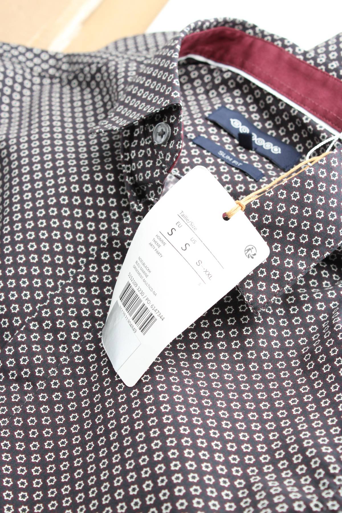 Мъжка риза Bonobo3