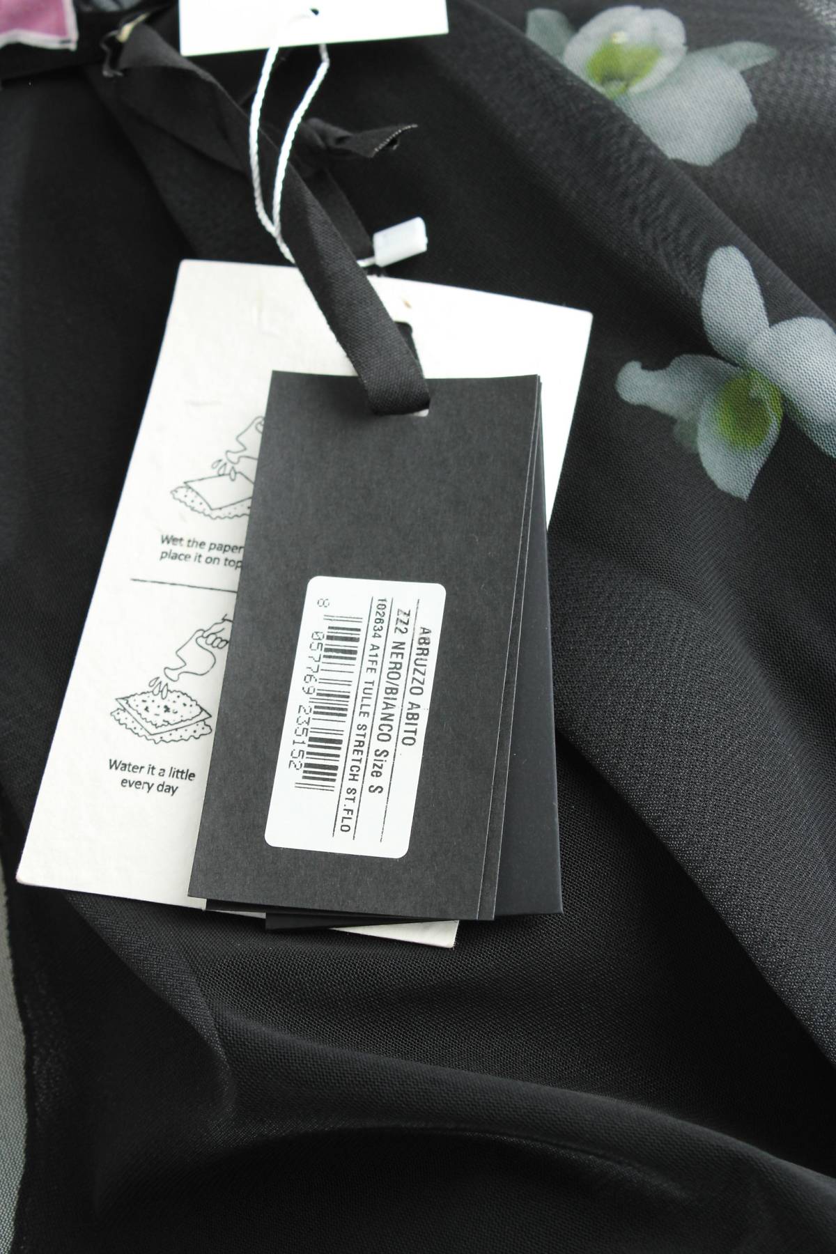 Рокля Reimagine by PINKO X Patrick McDowell3