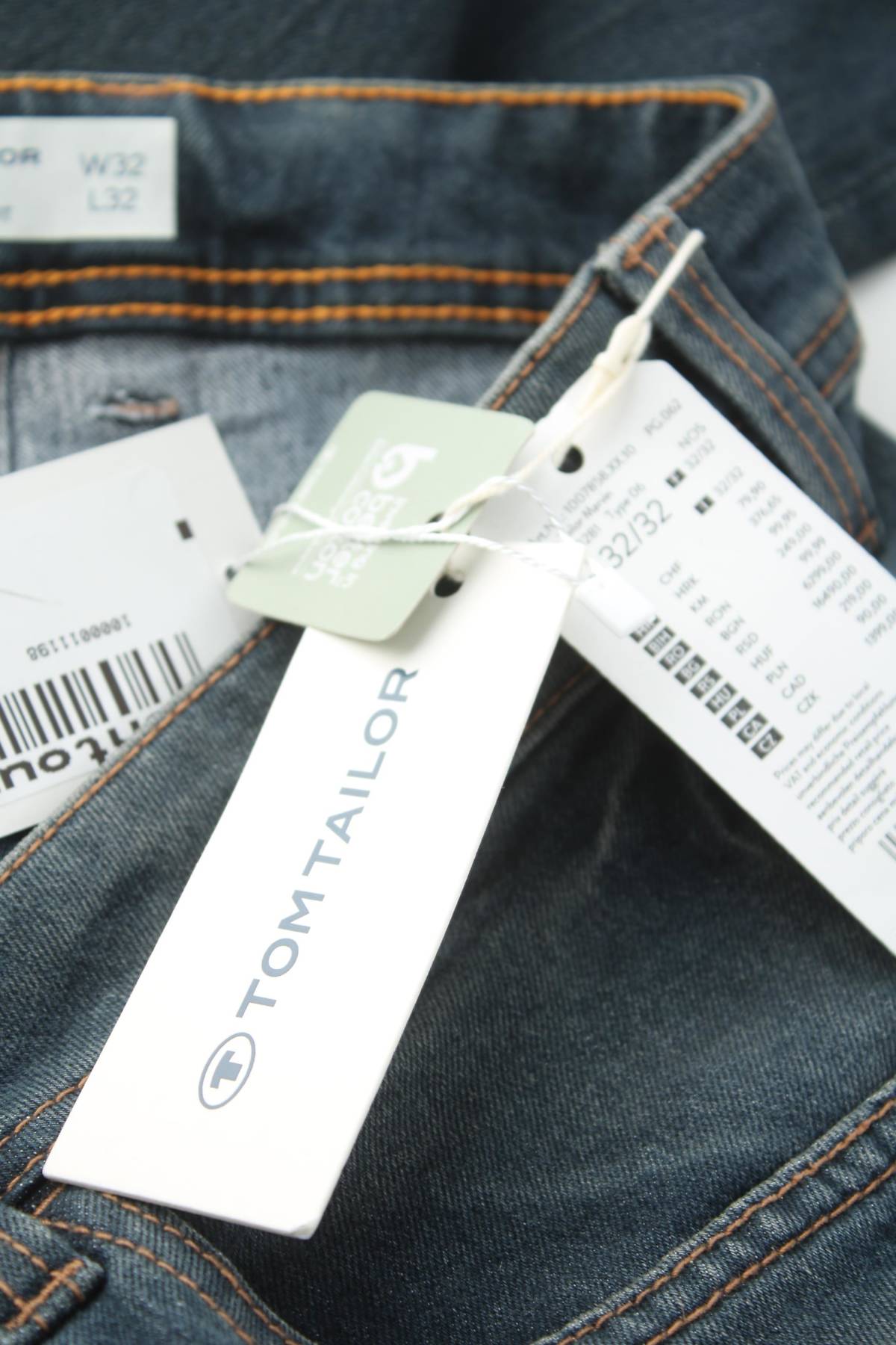 Мъжки дънки Tom Tailor3