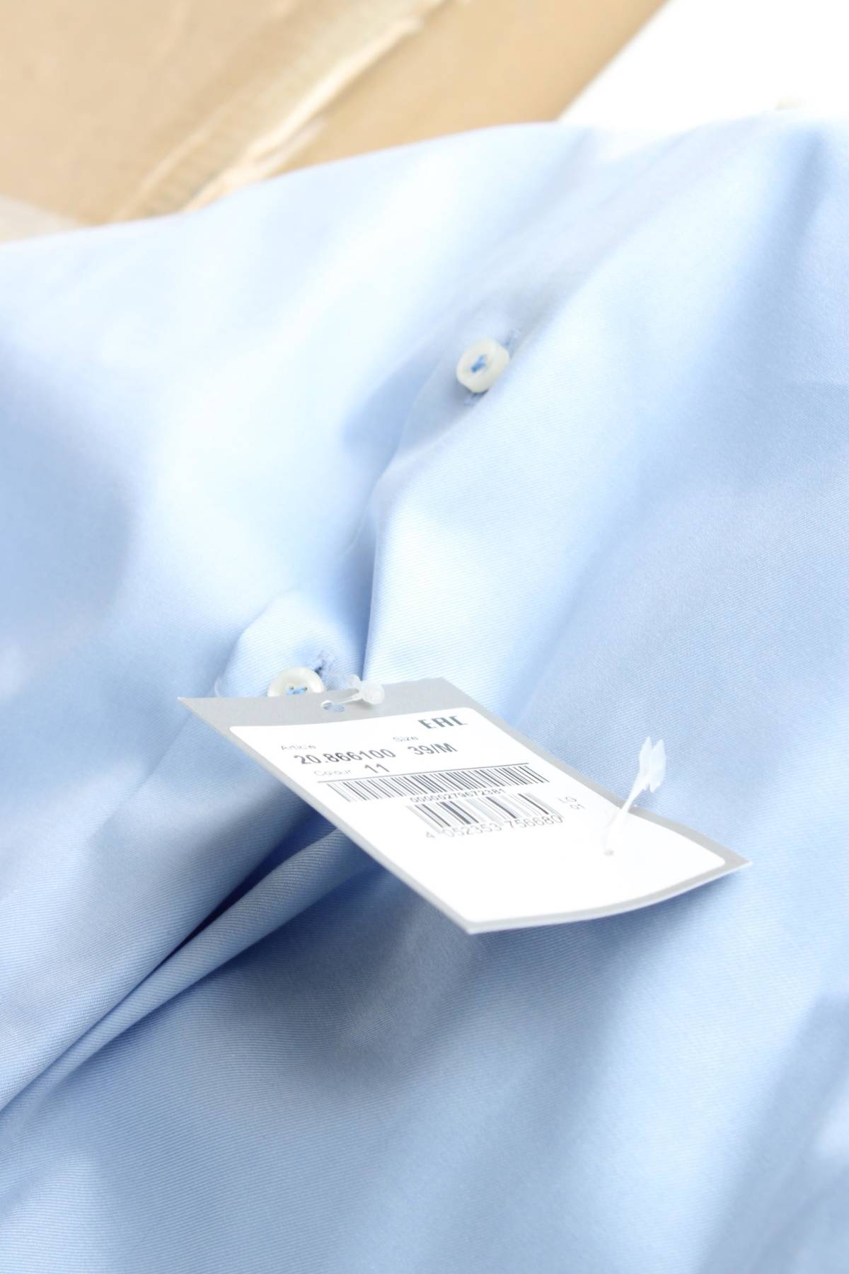 Мъжка риза Jacques Britt3