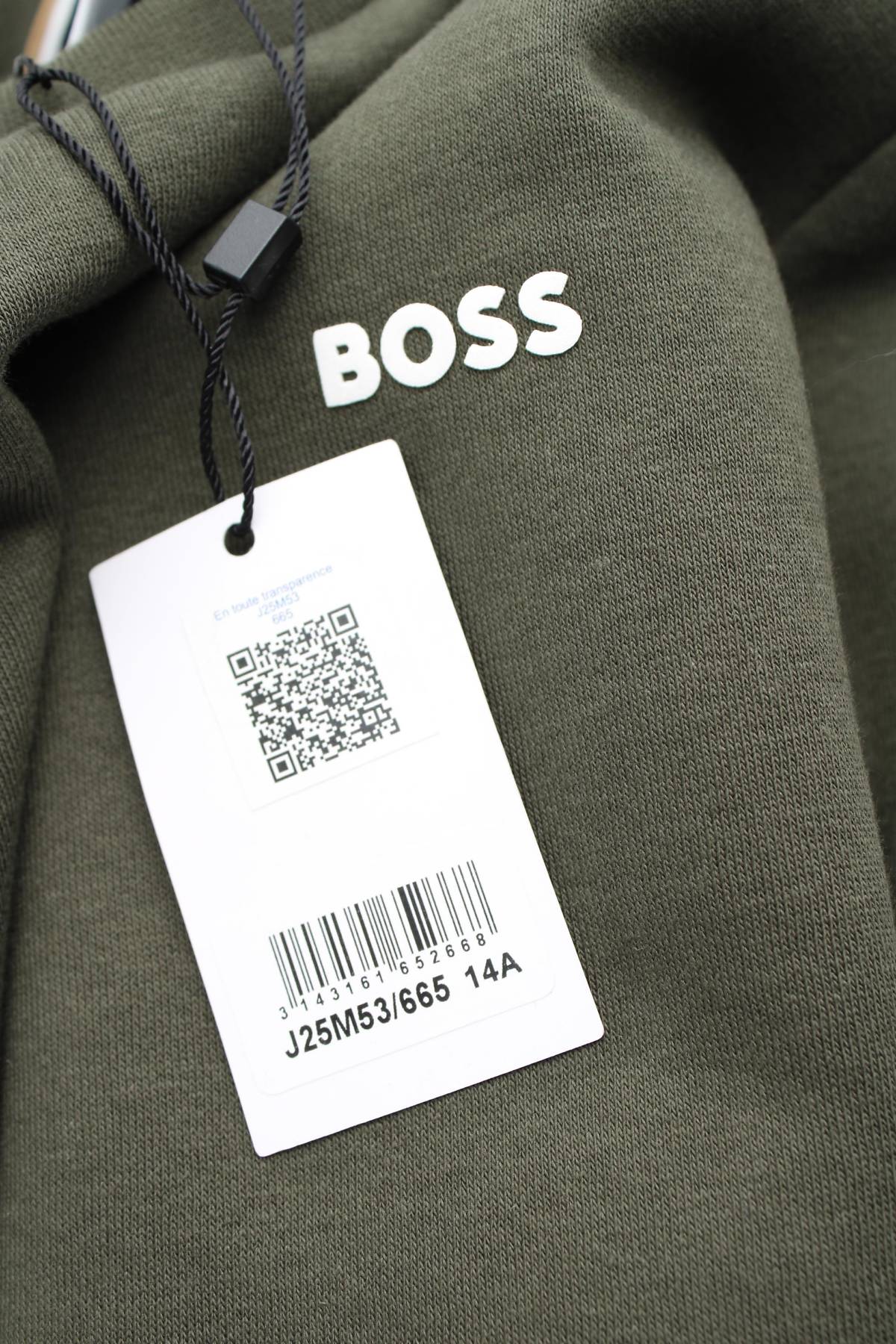 Детска блуза BOSS Hugo Boss3