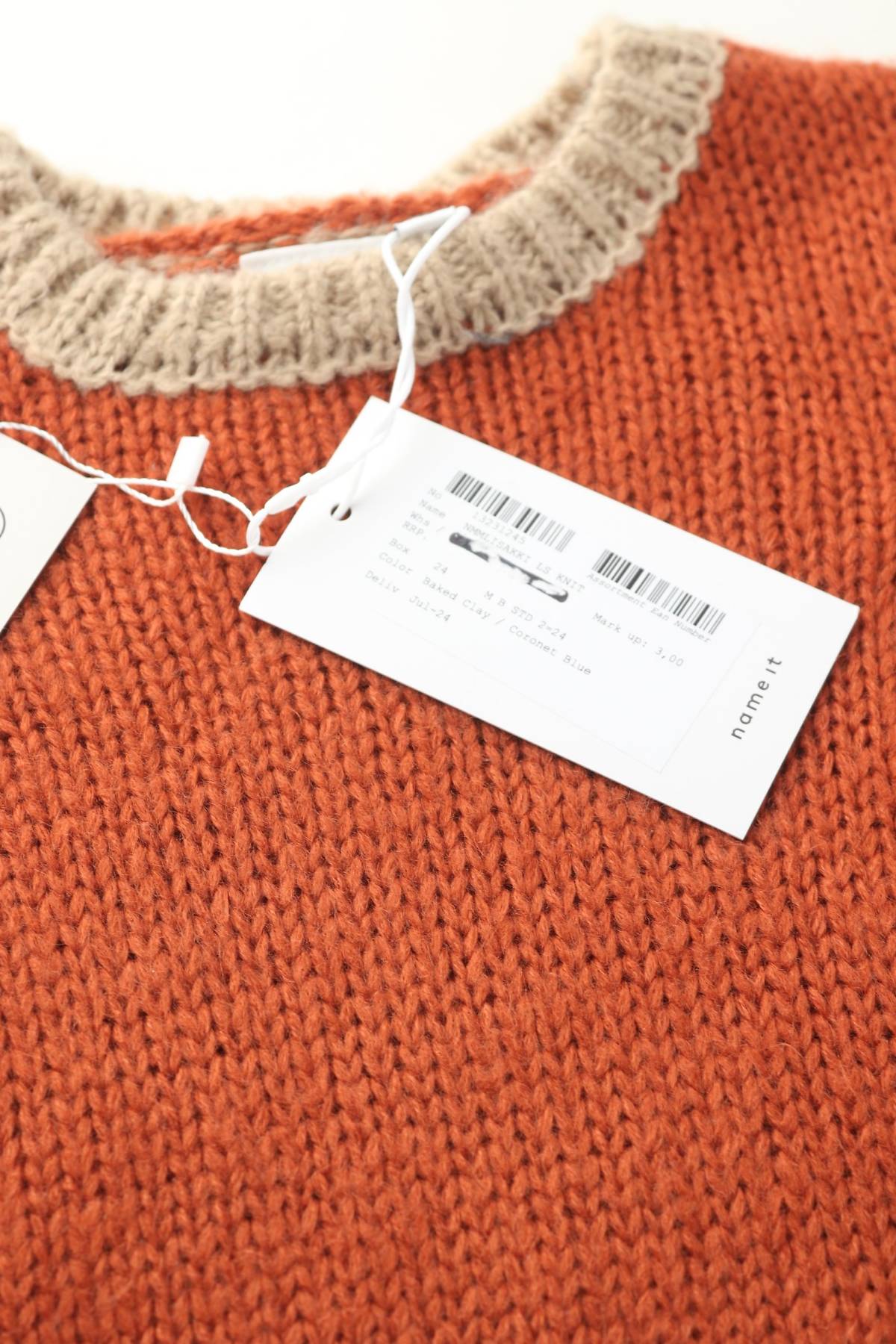 Παιδικά πουλόβερ Name it3