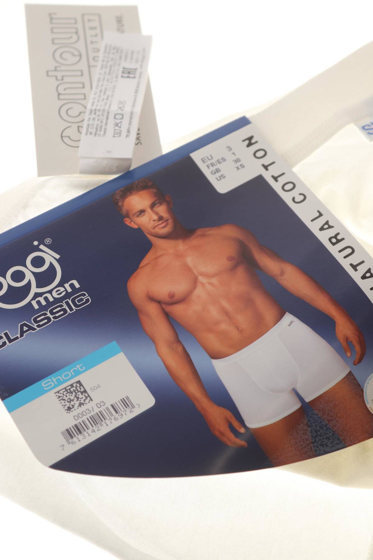 Ανδρικά μποξεράκια Sloggi3 - Contourshop.gr Ανδρικά μποξεράκια Sloggi3