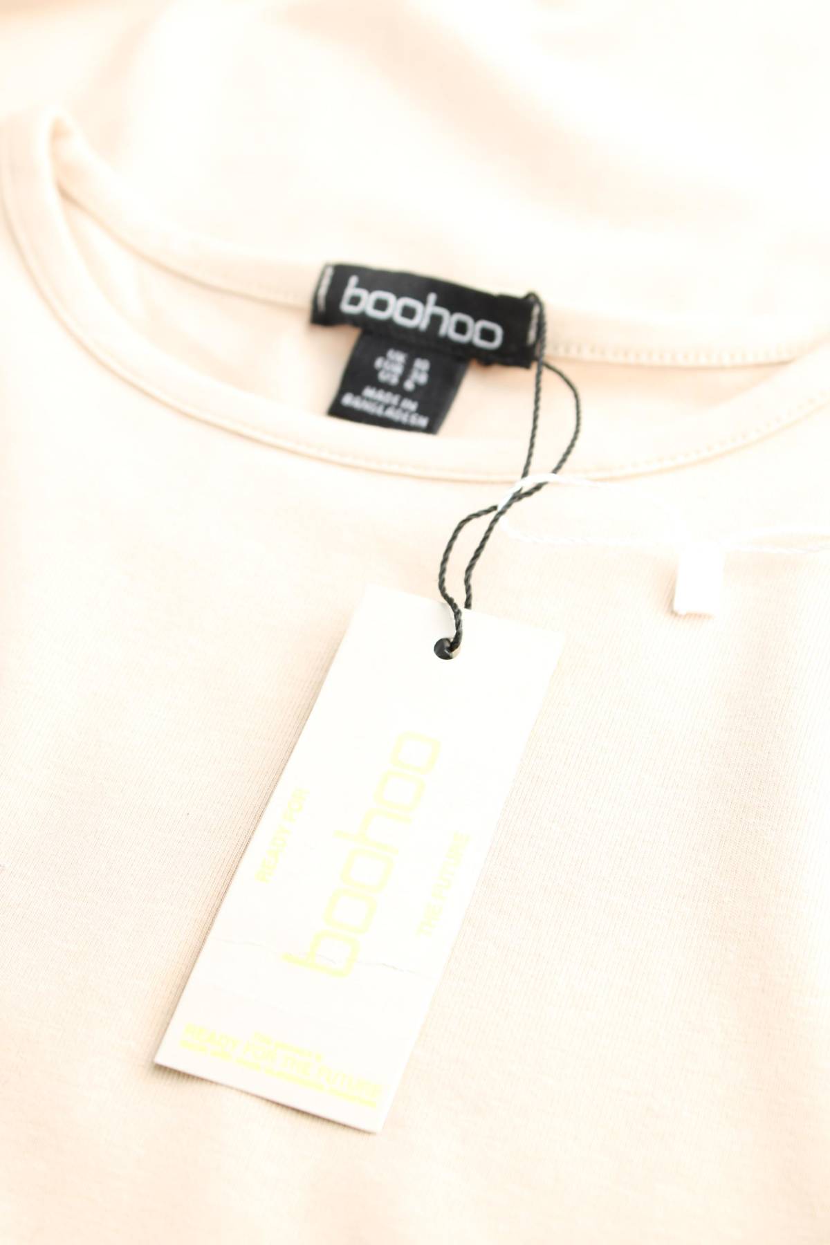 Рокля Boohoo3 - Contour.bg Рокля Boohoo3