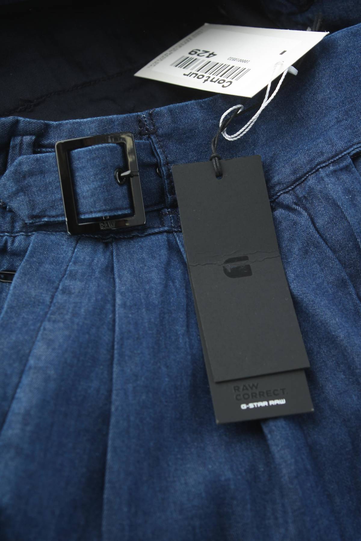 Дамски панталон G-Star Raw3 - Contour.bg Дамски панталон G-Star Raw3