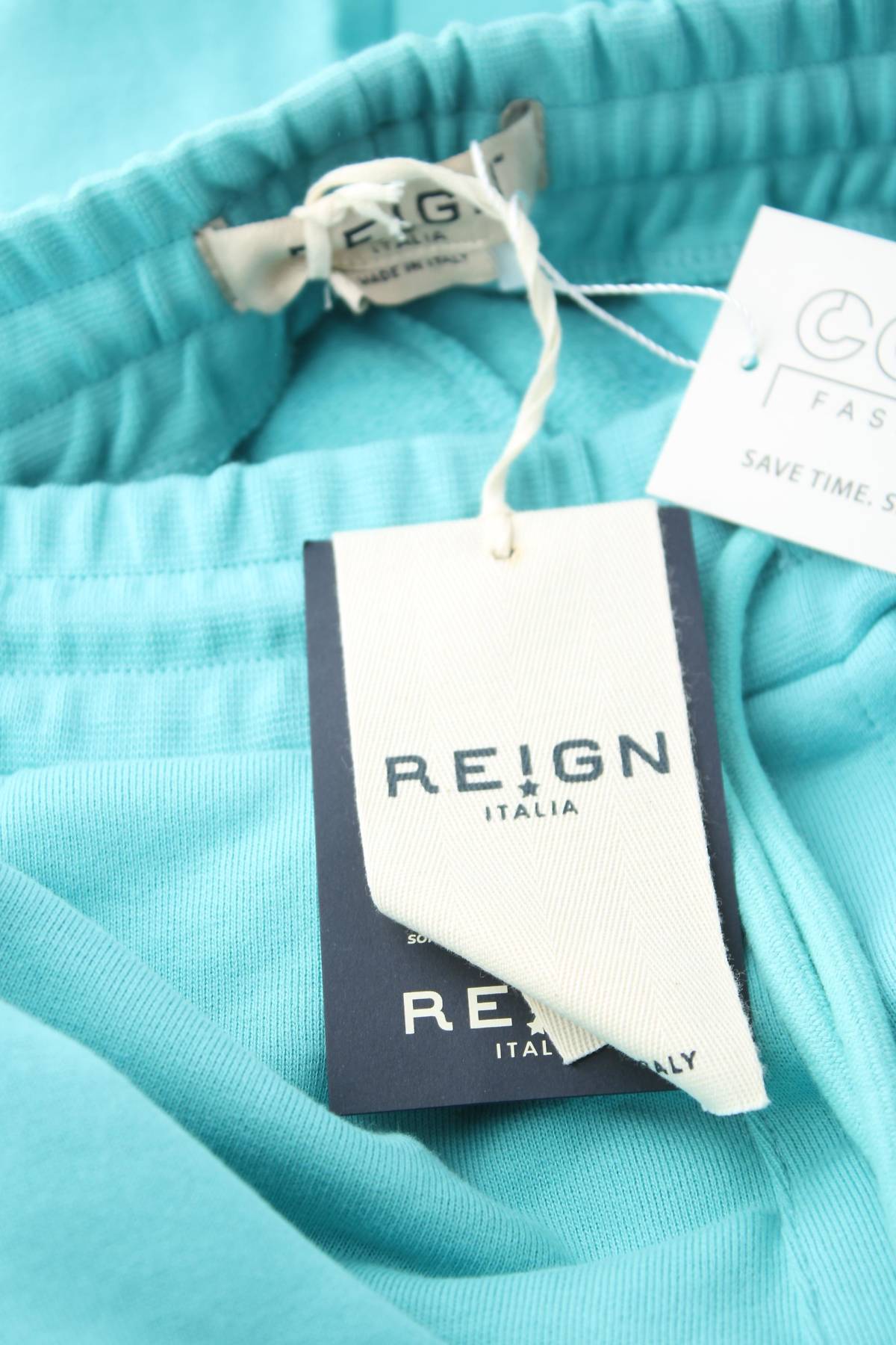 Мъжко спортно долнище Reign3 - Contour.bg Мъжко спортно долнище Reign3