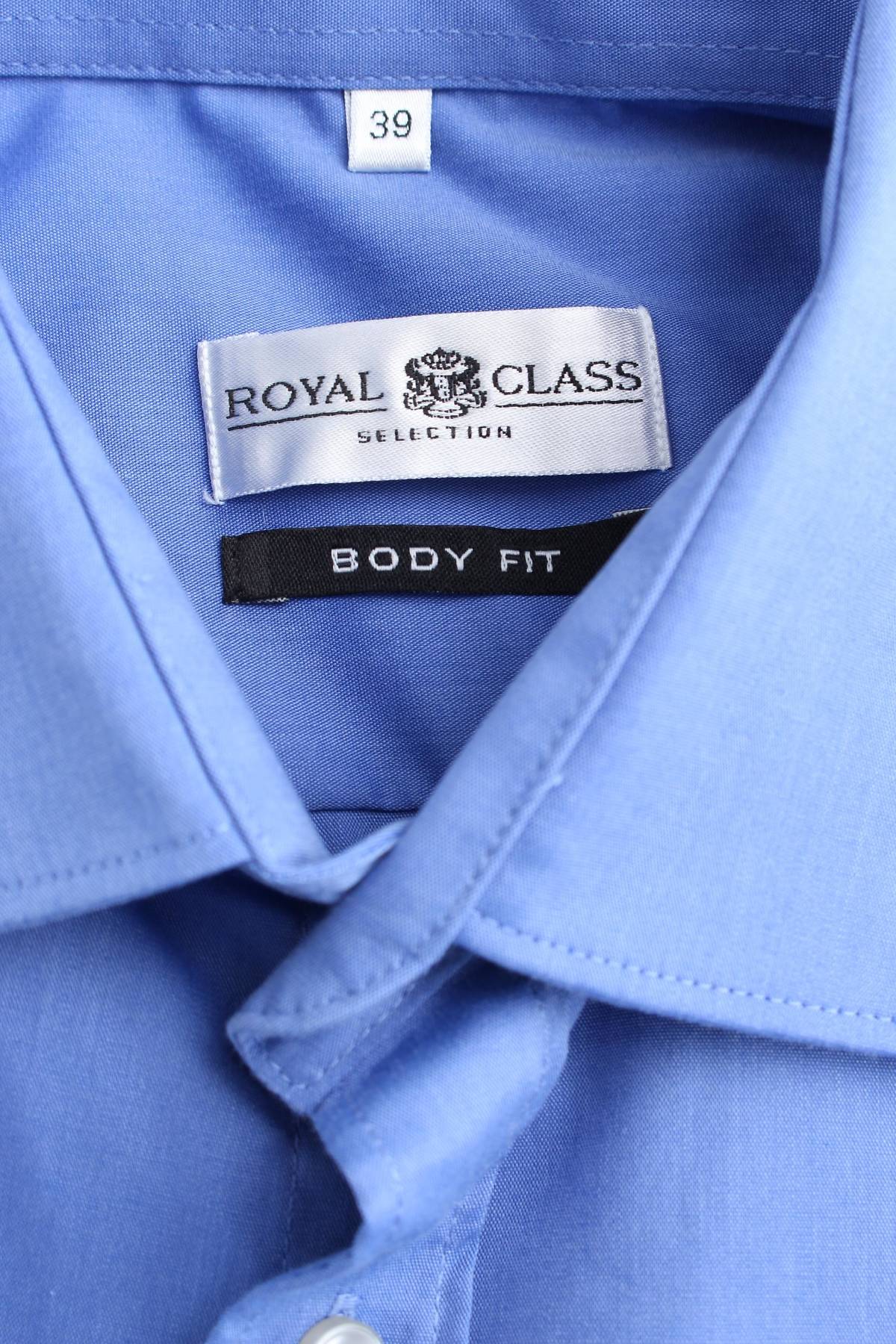 Мъжка риза Royal Class3 - Contour.bg Мъжка риза Royal Class3