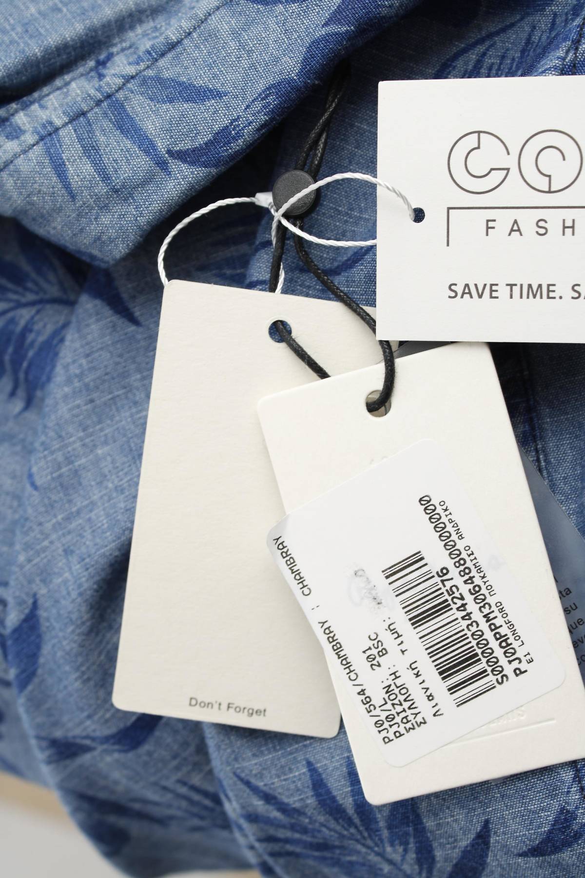 Ανδρικό πουκάμισο Pepe Jeans3