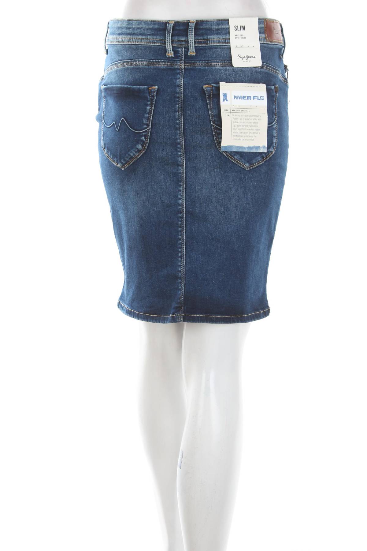Пола Pepe Jeans2 - Contour.bg Пола Pepe Jeans2