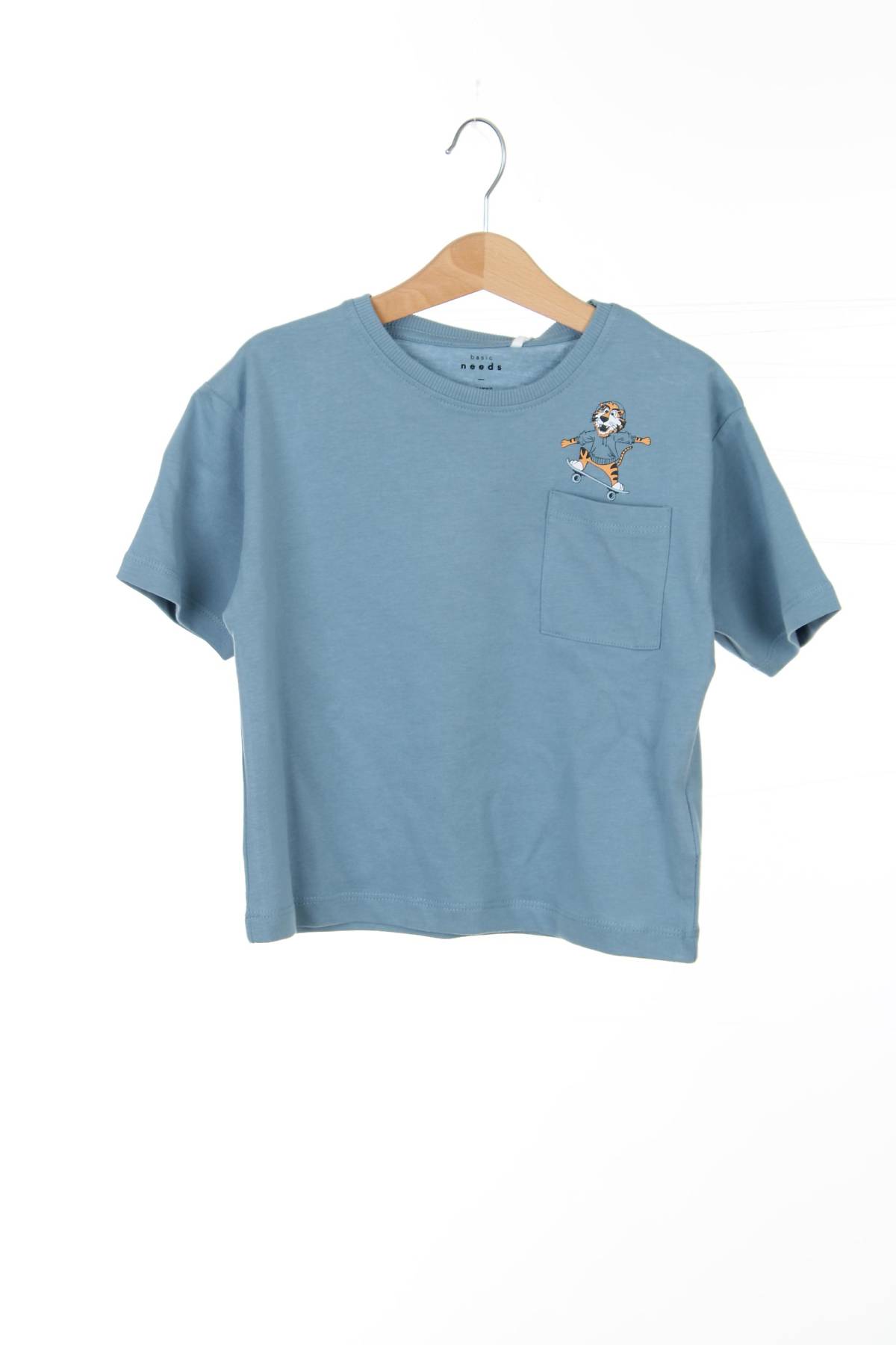 Παιδικό t-shirt Name it1