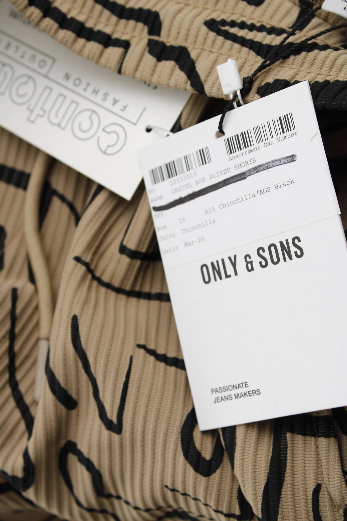 Ανδρικό σορτσάκι Only & Sons3