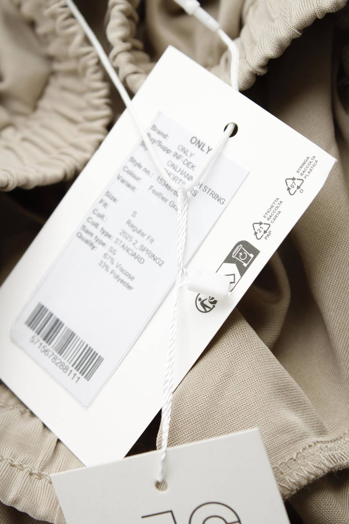 Γυναικείο σορτσάκι Only3