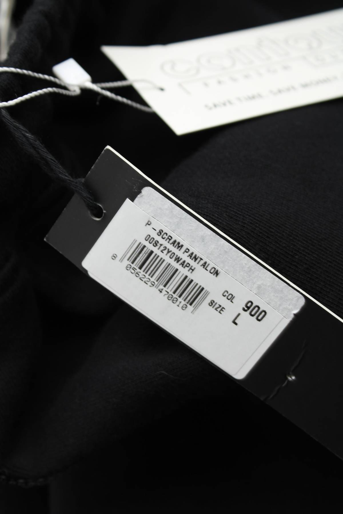 Ανδρικό αθλητικό παντελόνι Diesel3