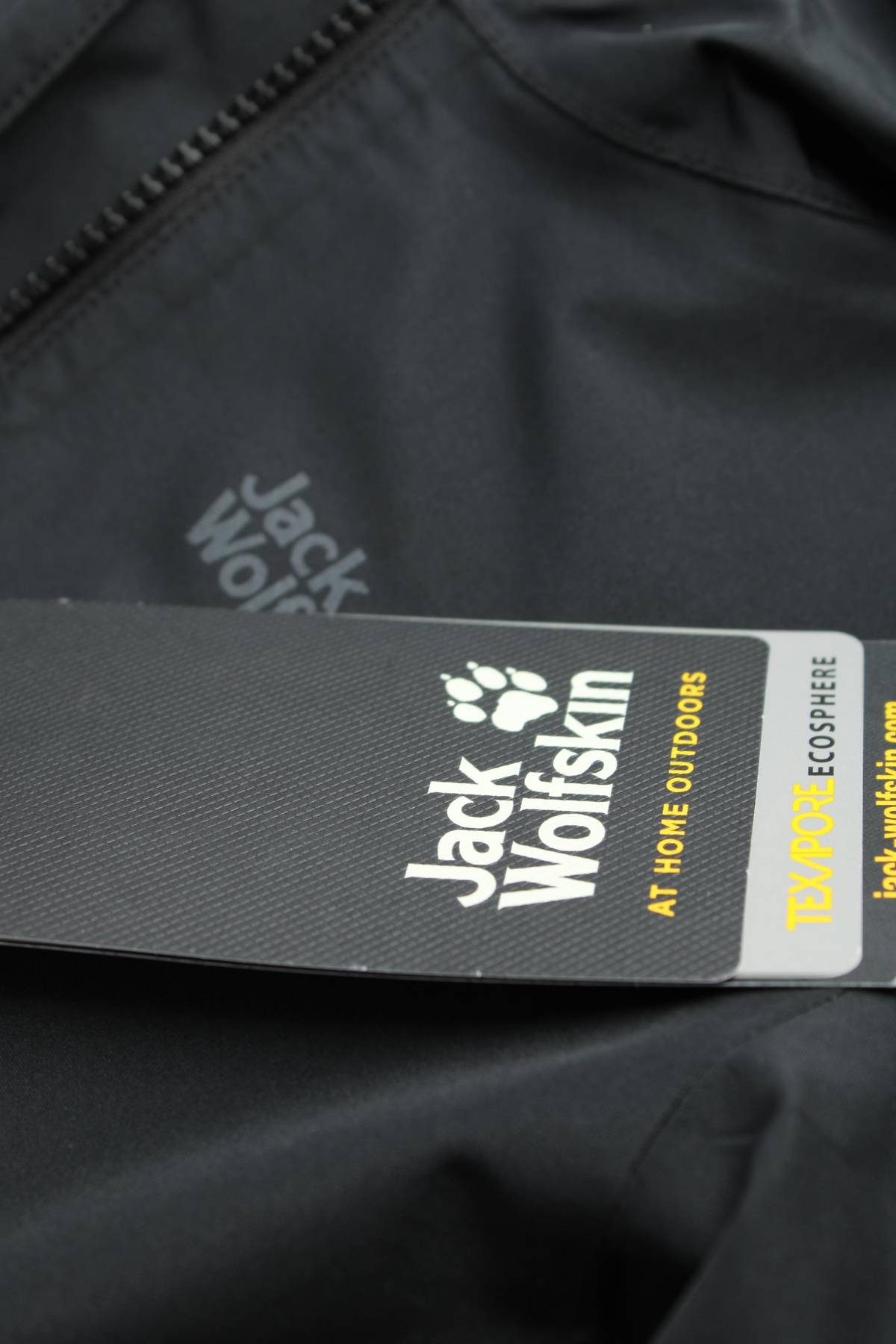 Детско яке Jack Wolfskin3