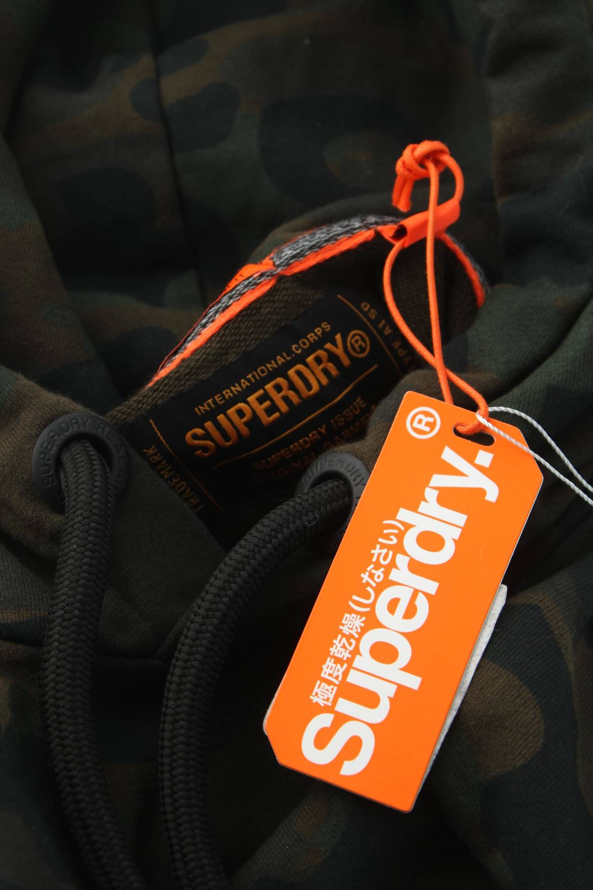Ανδρικό φούτερ Superdry3 - Contourshop.gr Ανδρικό φούτερ Superdry3