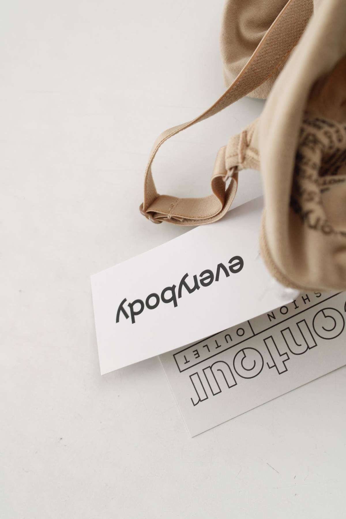 Εσώρουχα διαμόρφωσης Everybody3 - Contourshop.gr Εσώρουχα διαμόρφωσης Everybody3