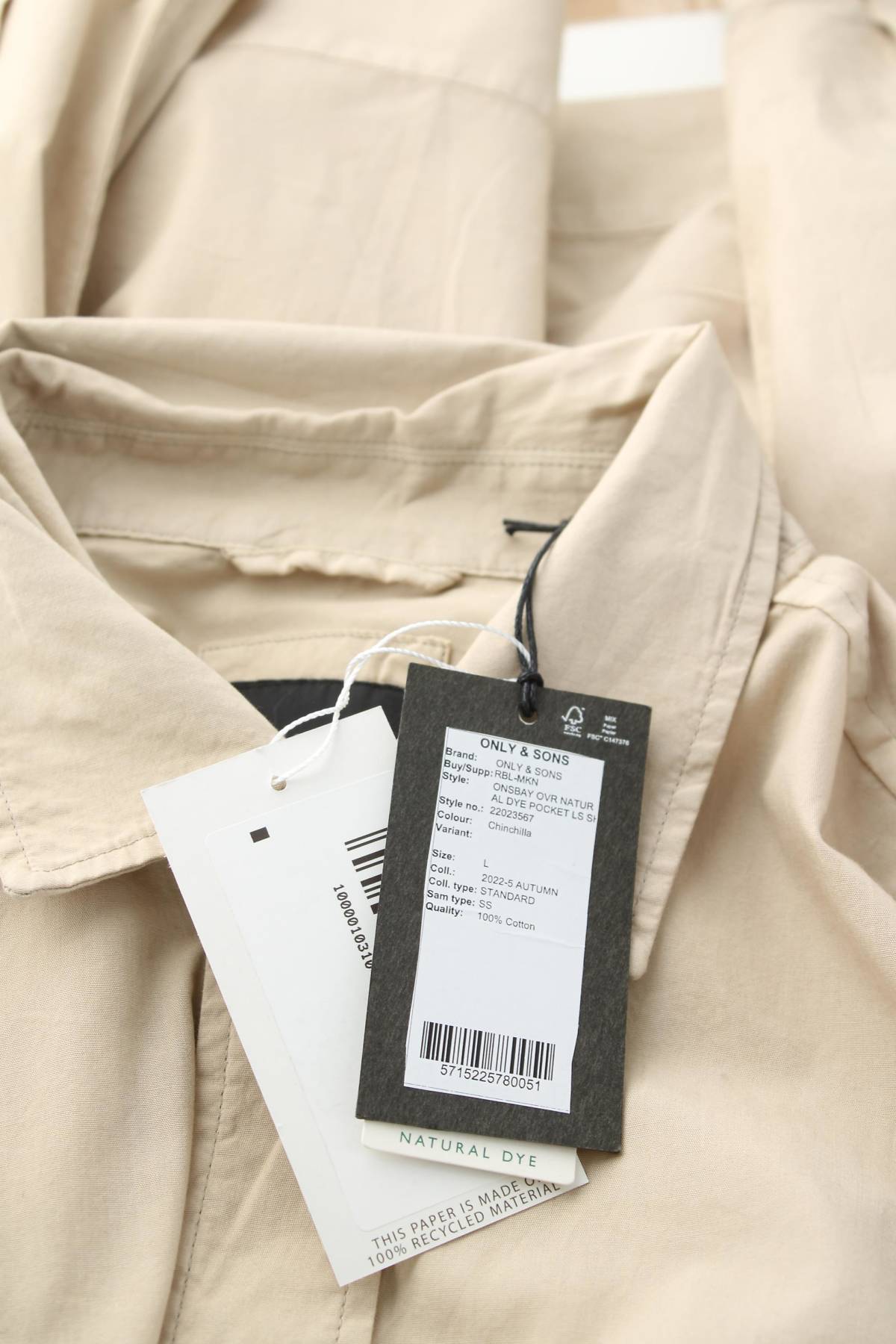 Ανδρικό μπουφάν Only & Sons4 - Contourshop.gr Ανδρικό μπουφάν Only & Sons4