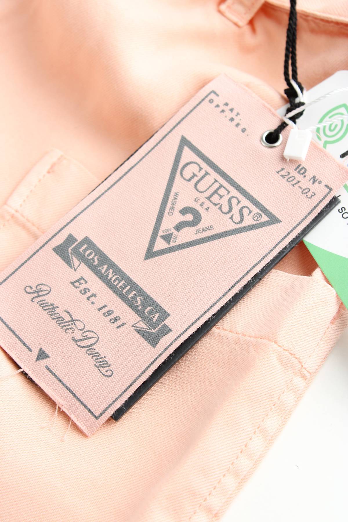 Παιδικά σορτσάκια Guess3