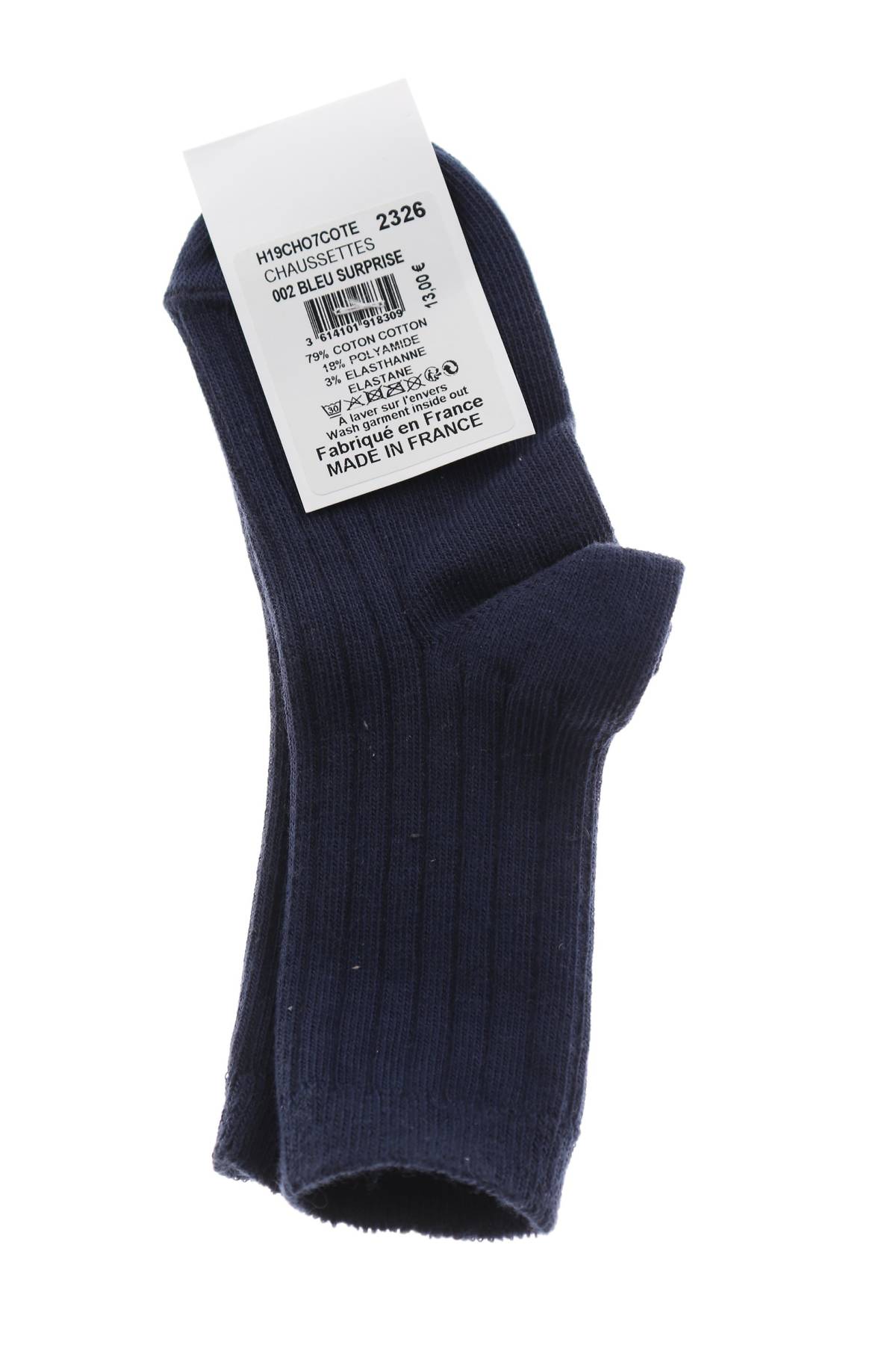 Чорапи Bonton2