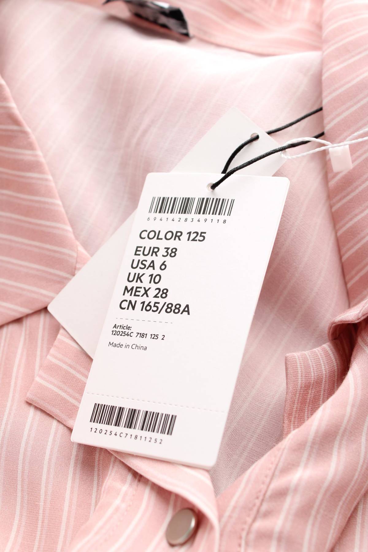 Φορέματα Lily3 - Contourshop.gr Φορέματα Lily3