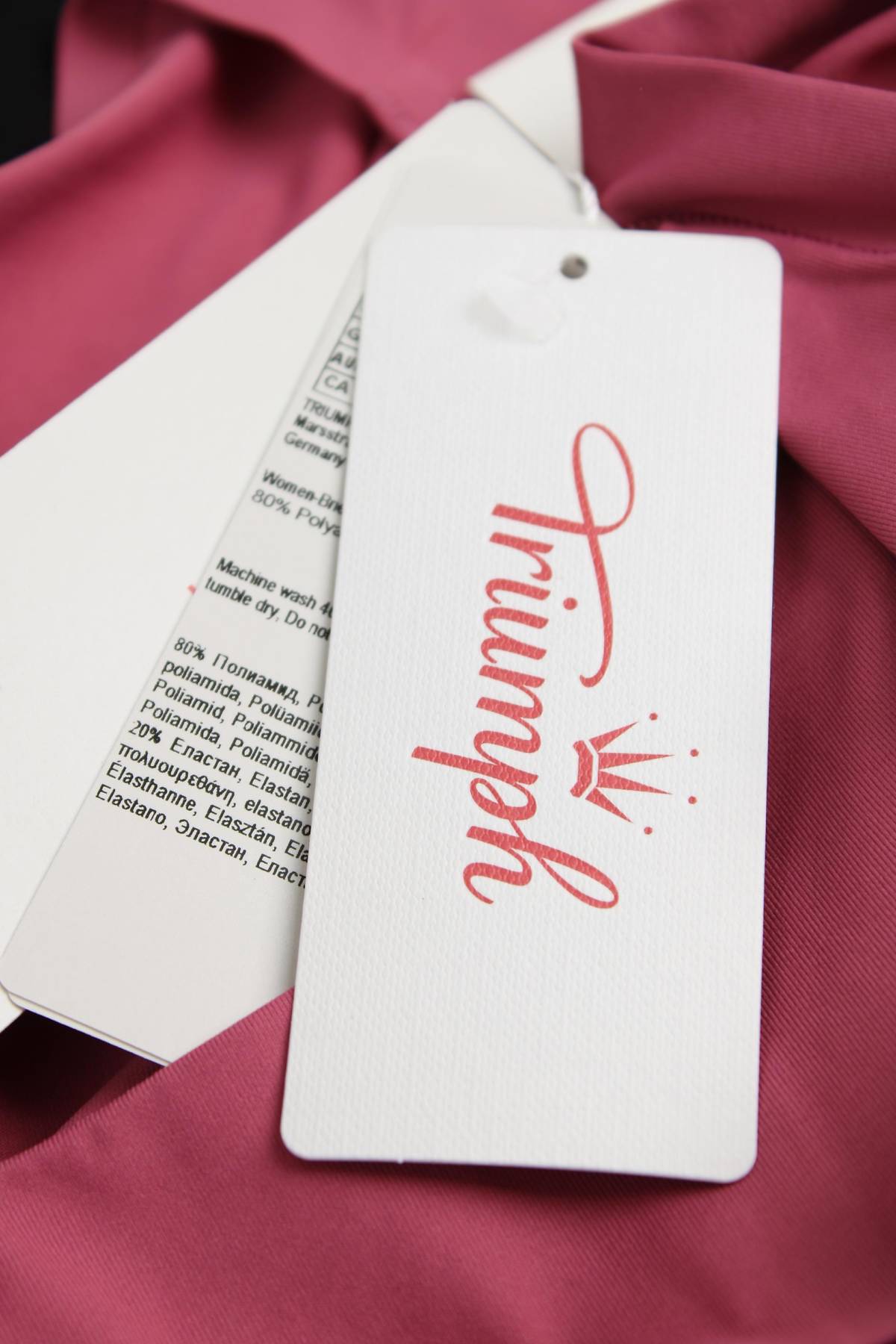 Μπικίνι Triumph3 - Contourshop.gr Μπικίνι Triumph3
