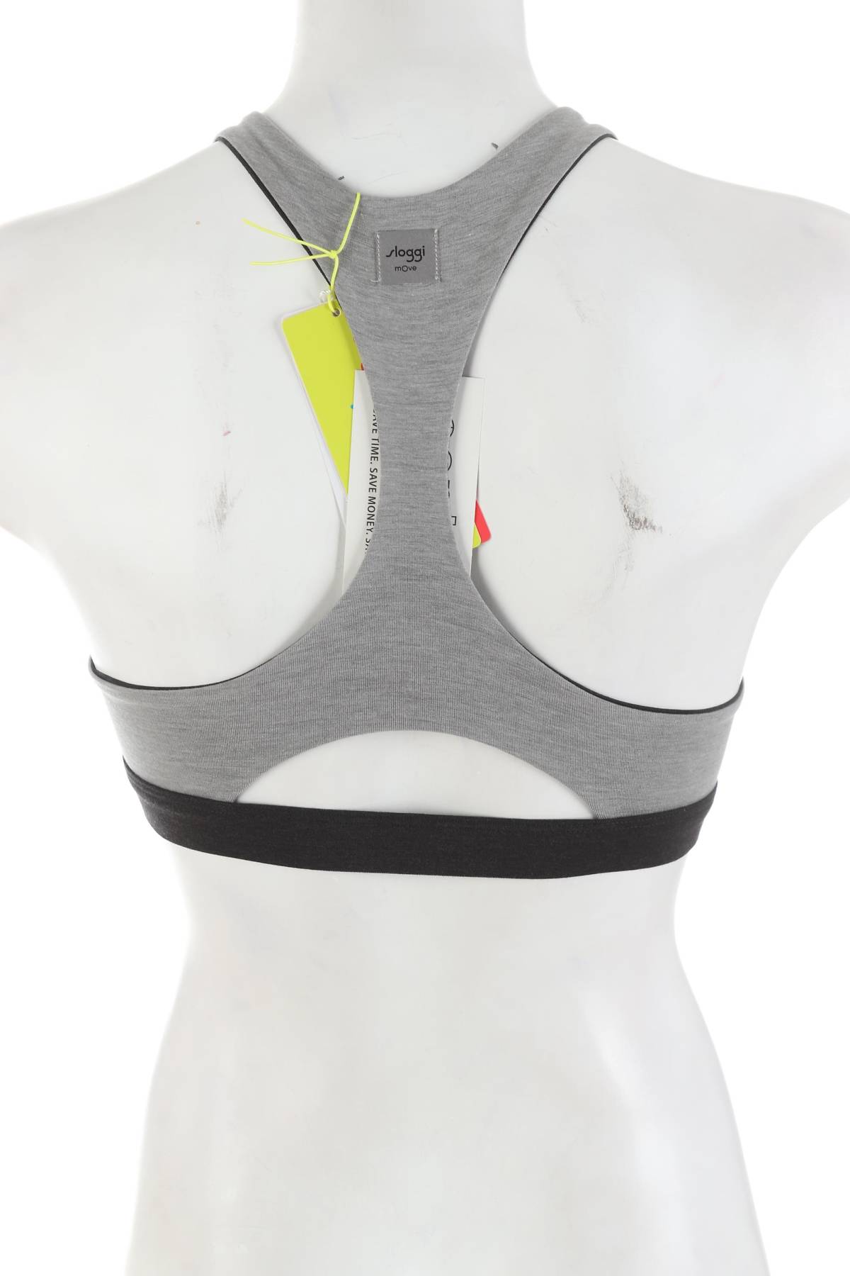 Спортен сутиен Sloggi2 - Contour.bg Спортен сутиен Sloggi2