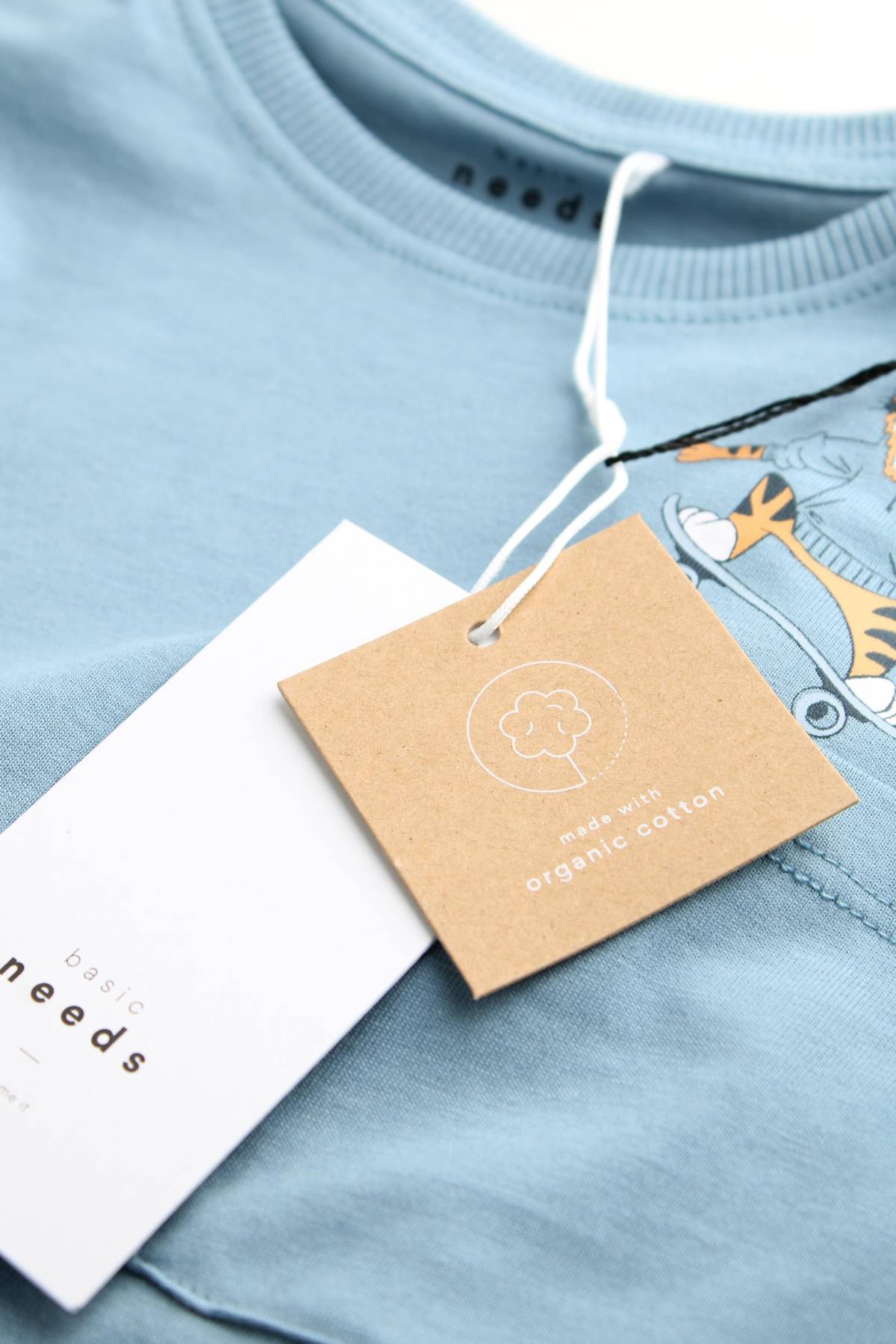 Παιδικό t-shirt Name it3 - Contourshop.gr Παιδικό t-shirt Name it3