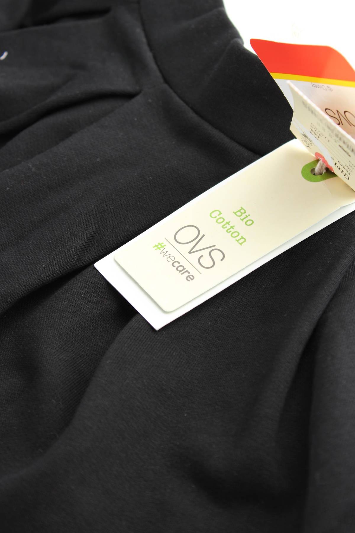 Παιδική φούστα Oviesse3