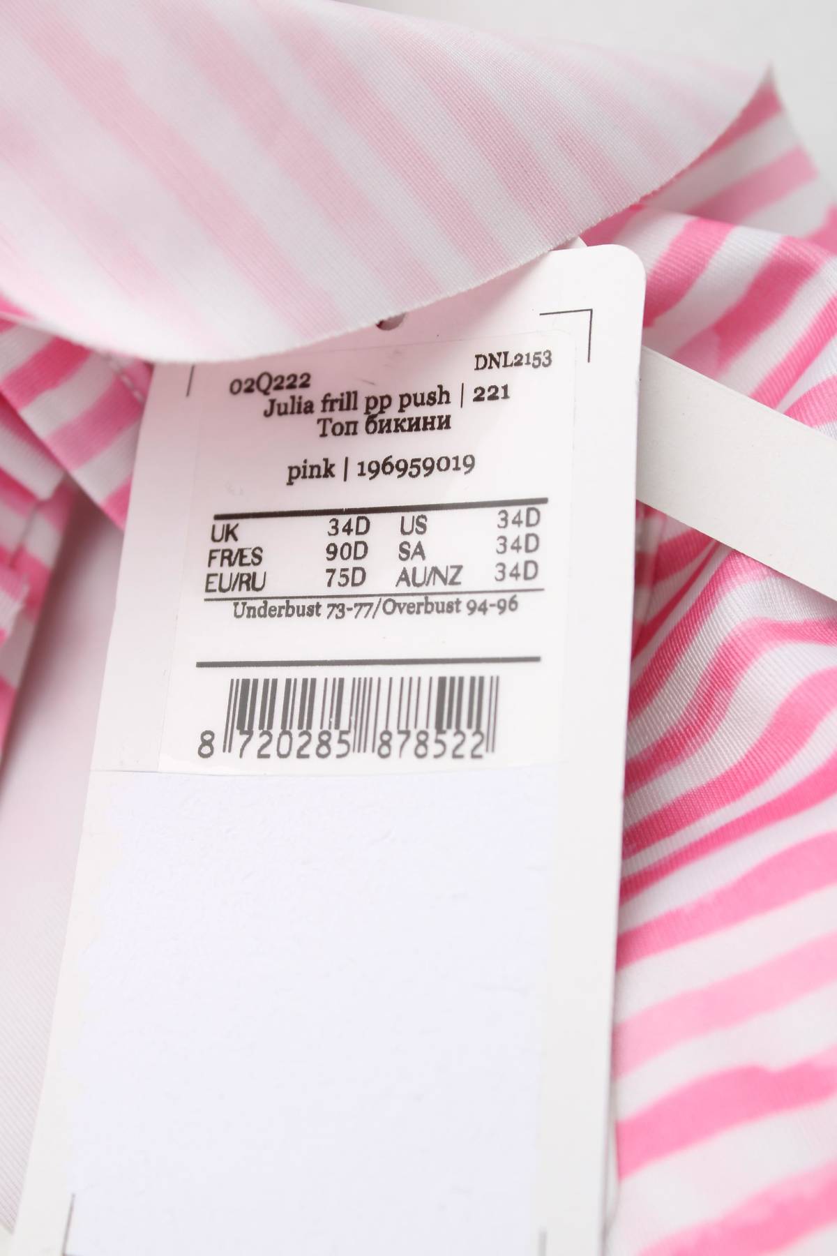 Σετ μαγιό Hunkemoller3