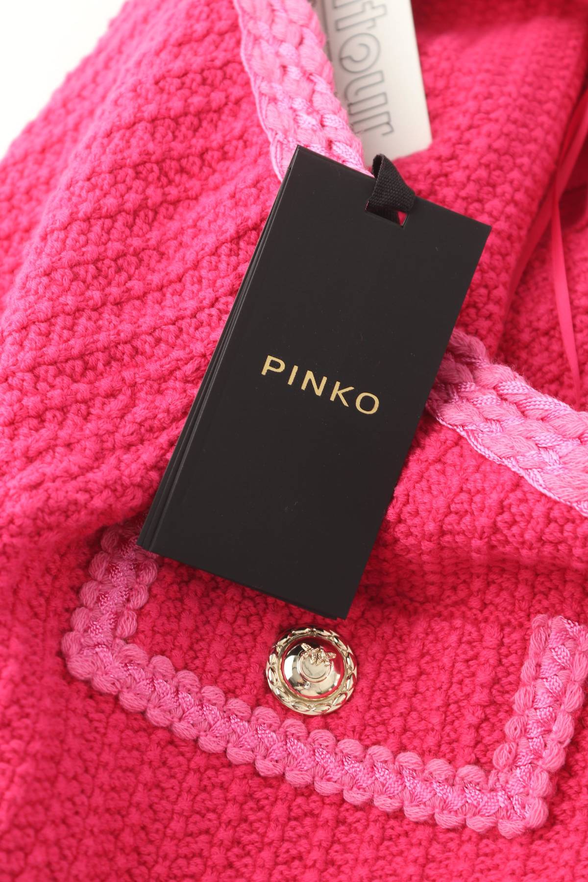 Φούστα Pinko3 - Contourshop.gr Φούστα Pinko3