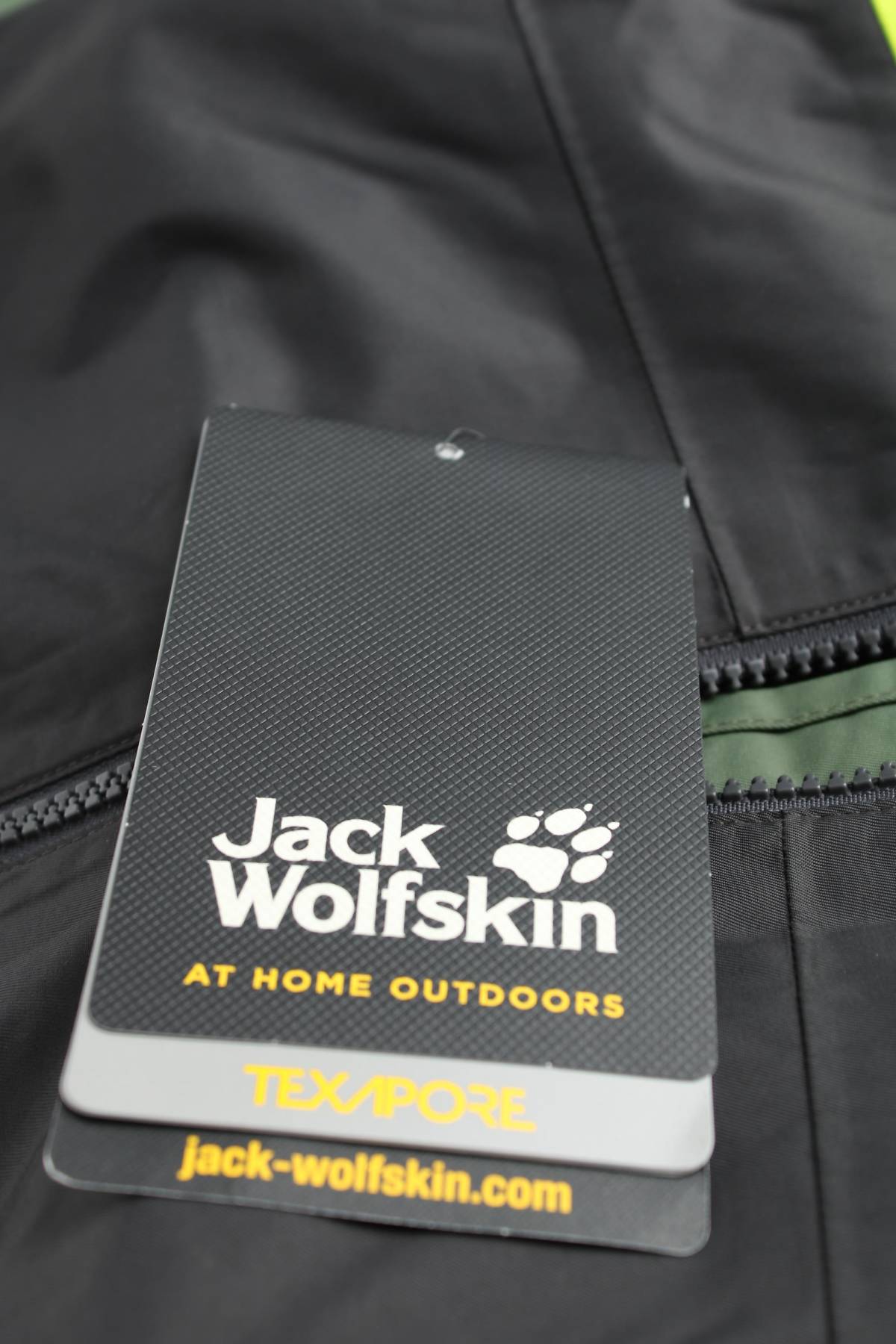 Παιδικό μπουφάν Jack Wolfskin3 - Contourshop.gr Παιδικό μπουφάν Jack Wolfskin3