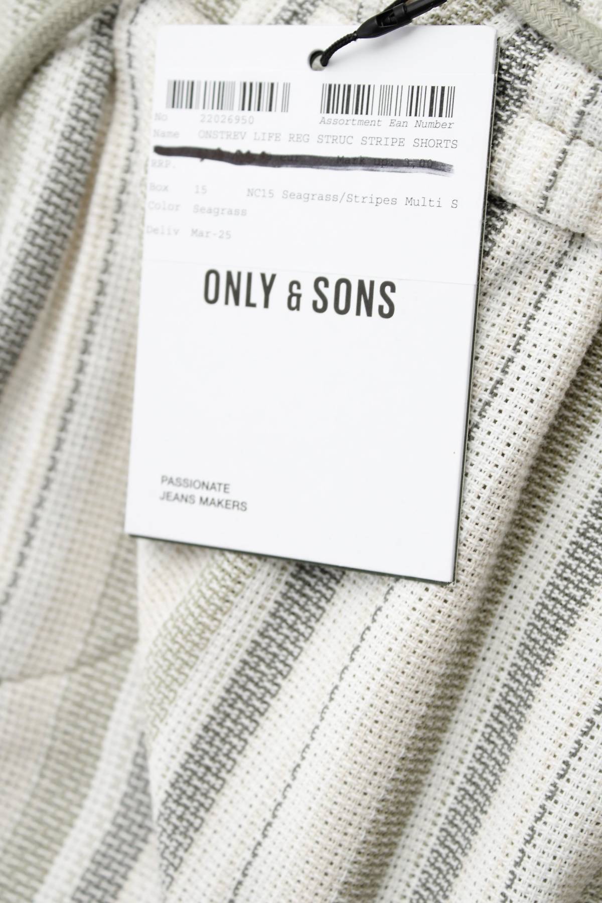 Ανδρικό σορτσάκι Only & Sons3 - Contourshop.gr Ανδρικό σορτσάκι Only & Sons3