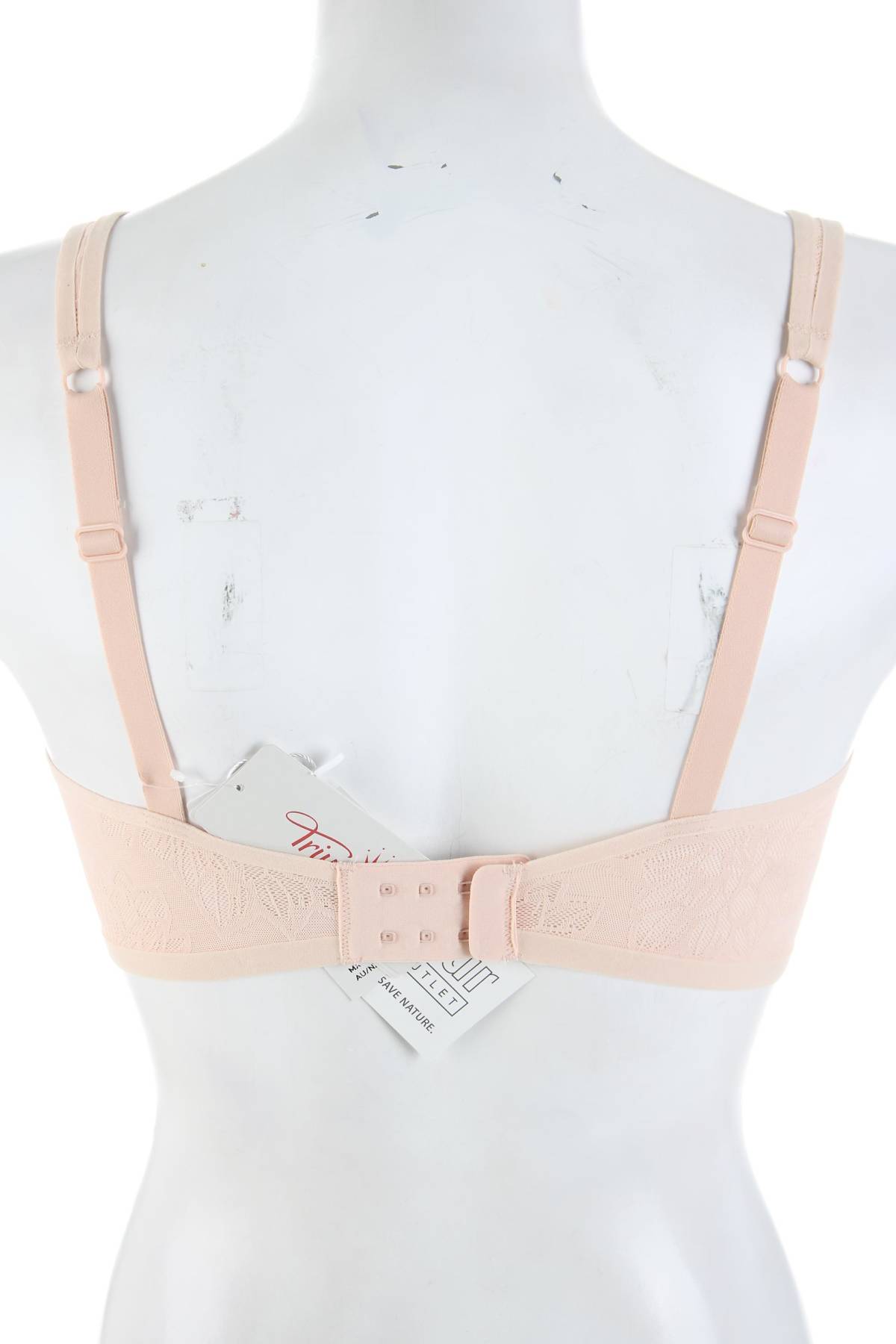 Сутиен Triumph2