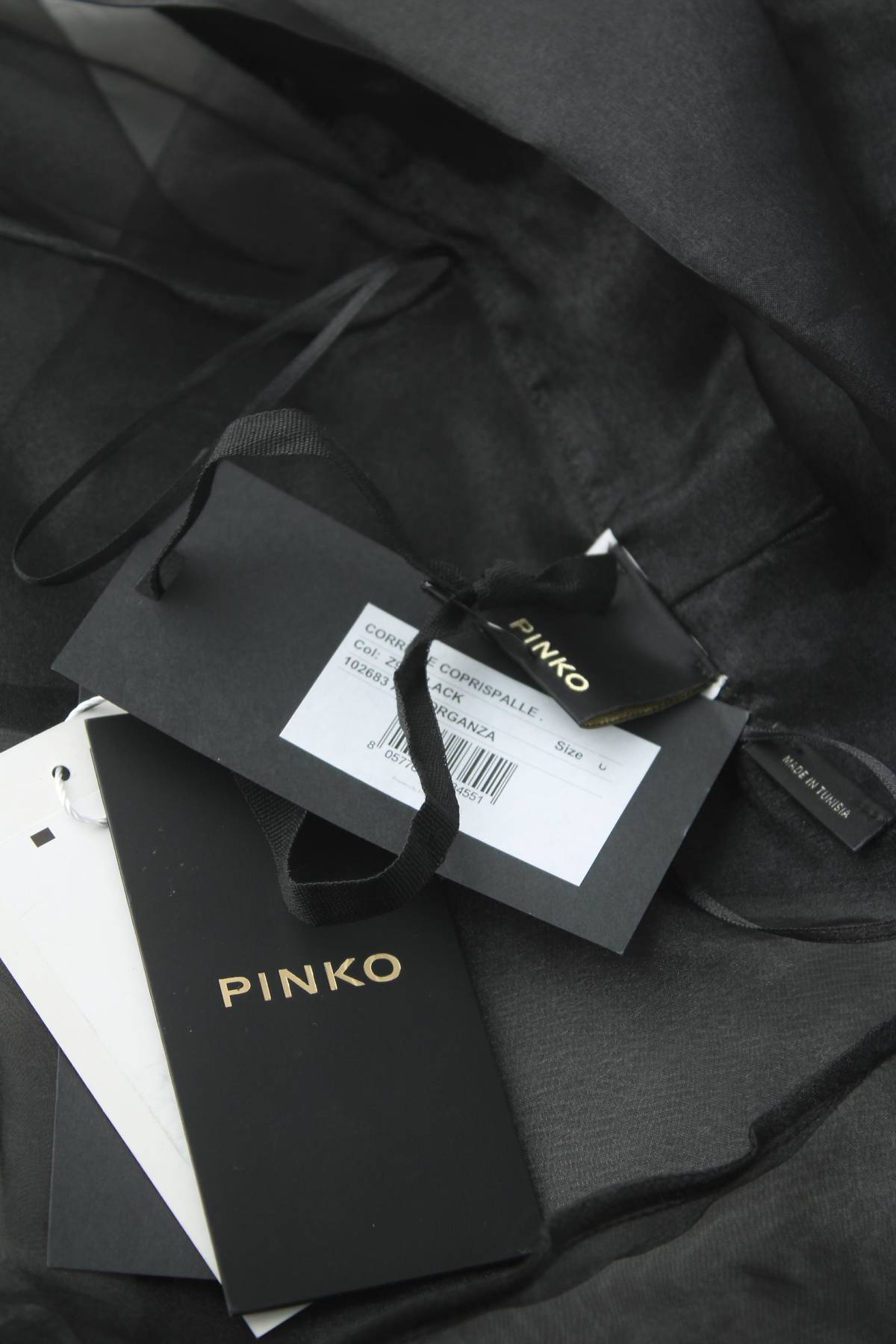 Μπολερό Pinko3