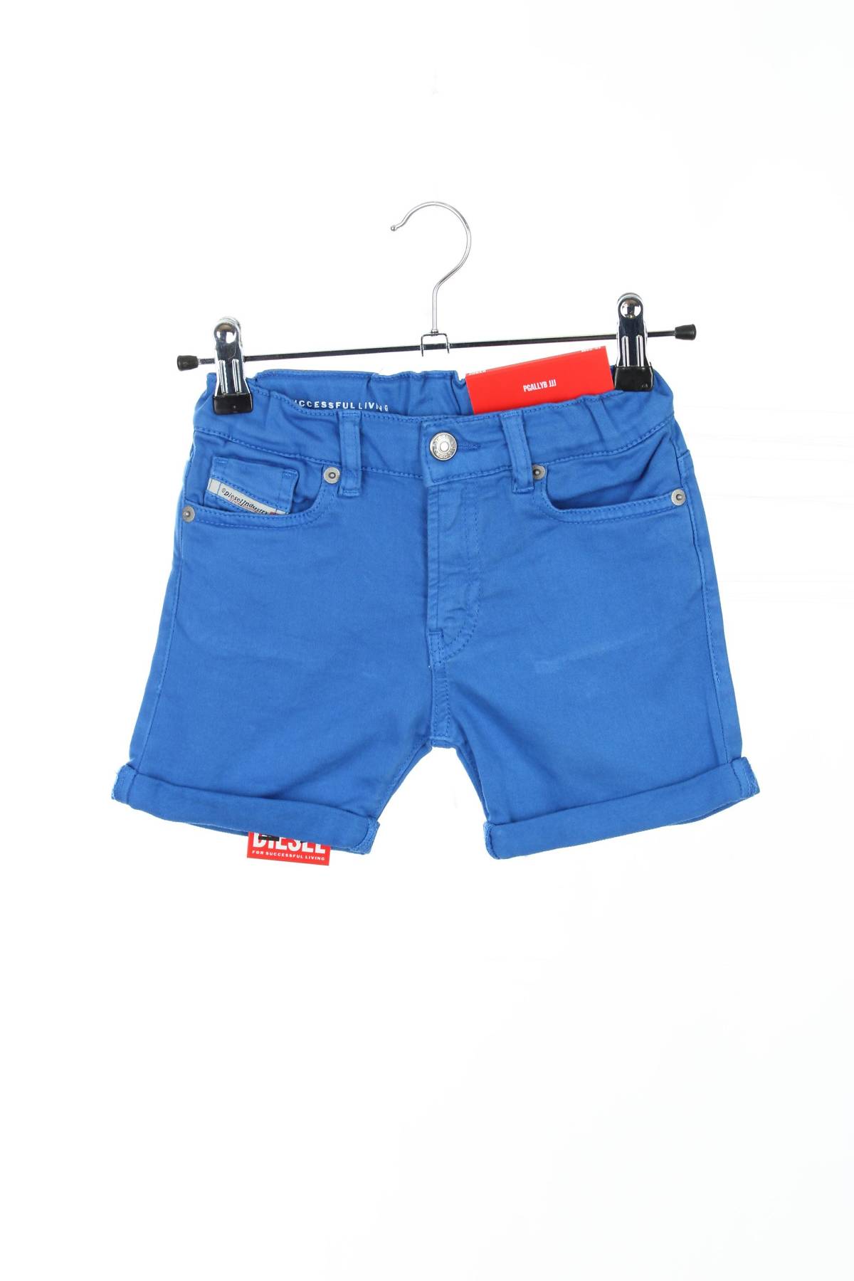 Детски къс панталон Diesel1