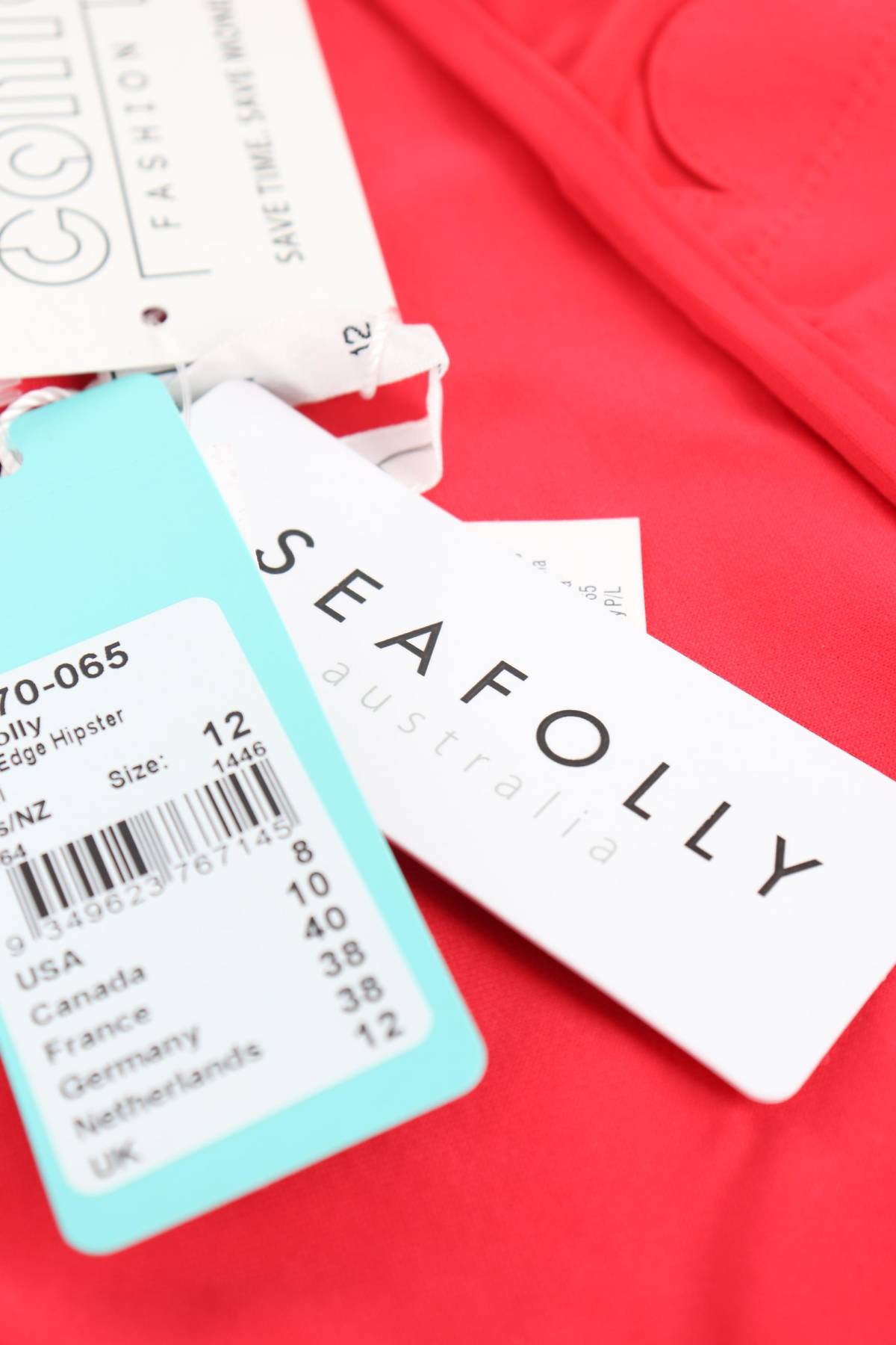 Бански долнище Seafolly3 - Contour.bg Бански долнище Seafolly3