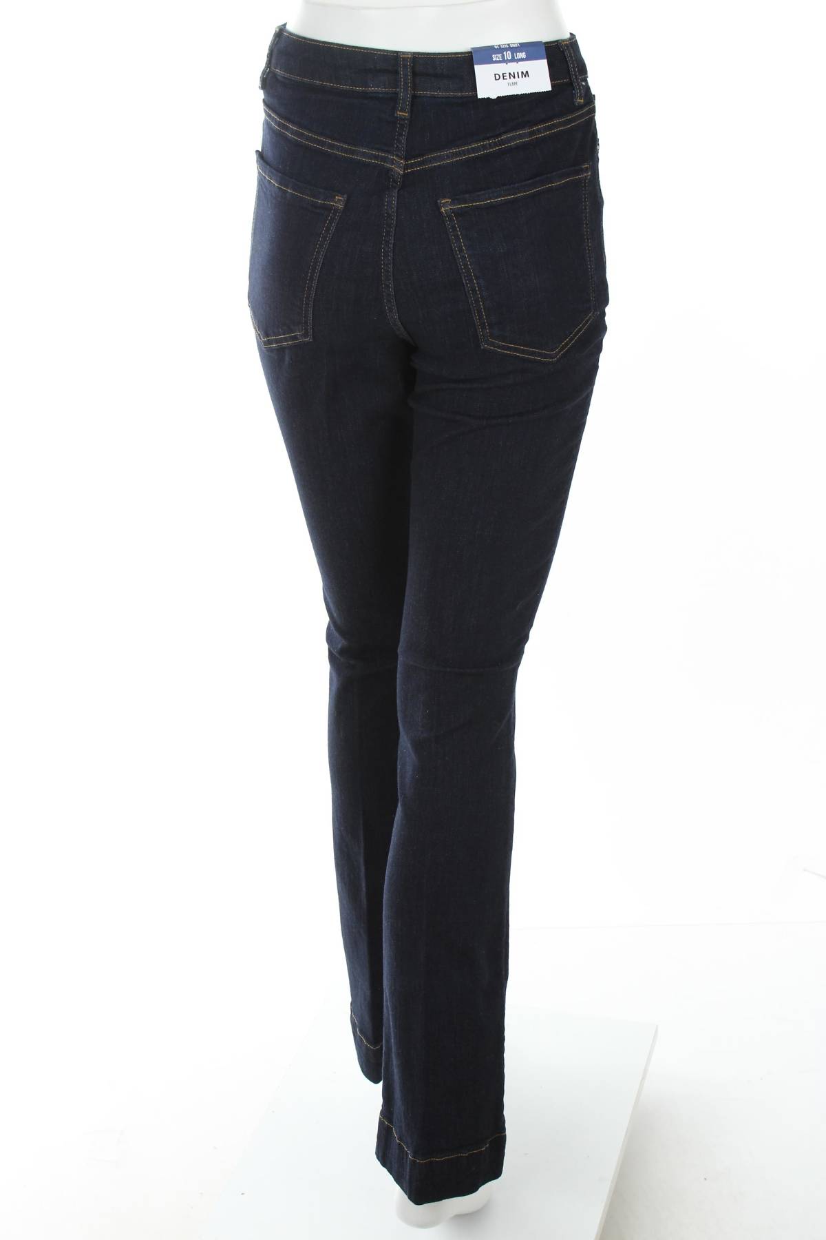 Дамски дънки New Look2