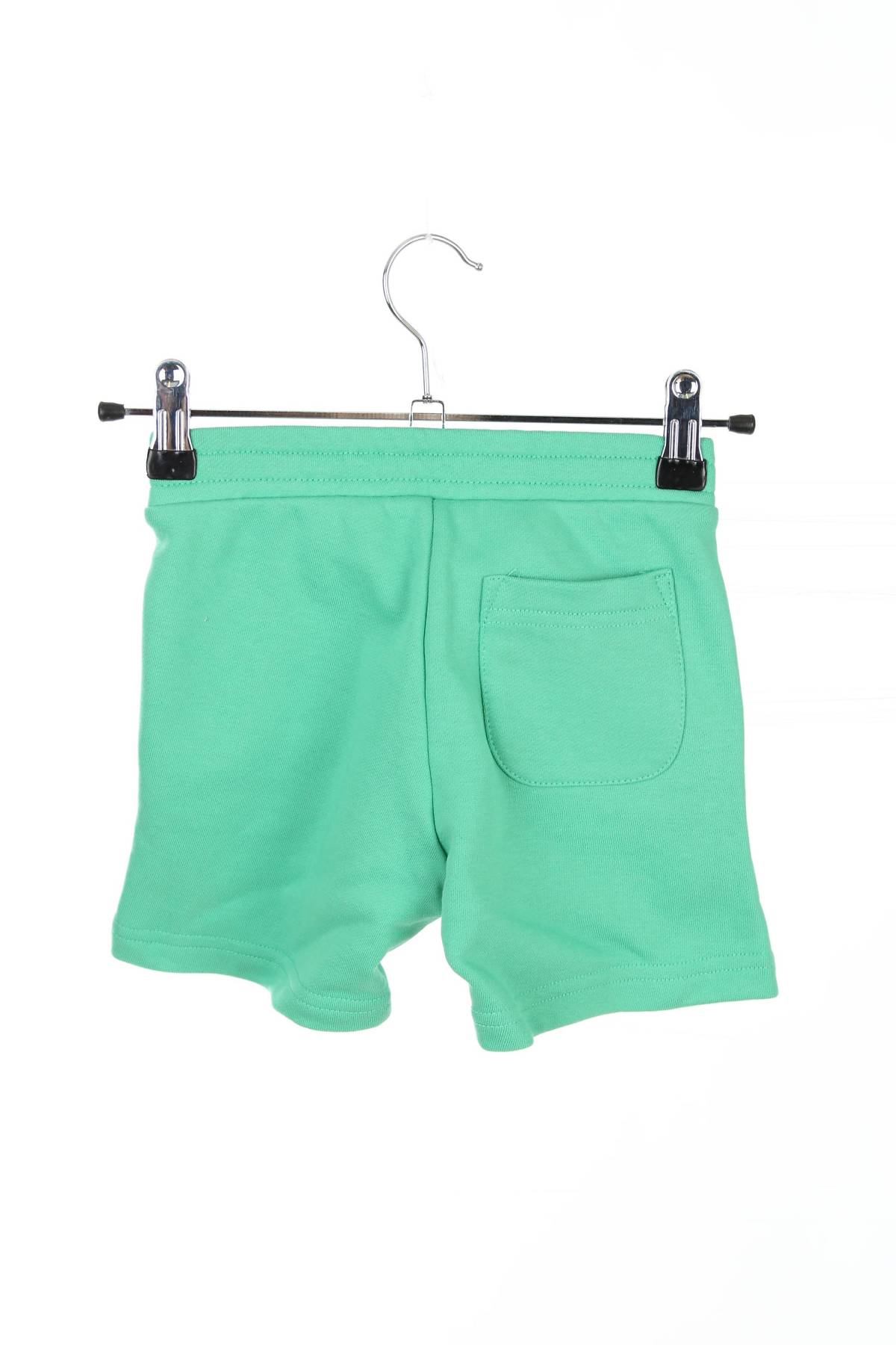 Детски къс панталон Diesel2