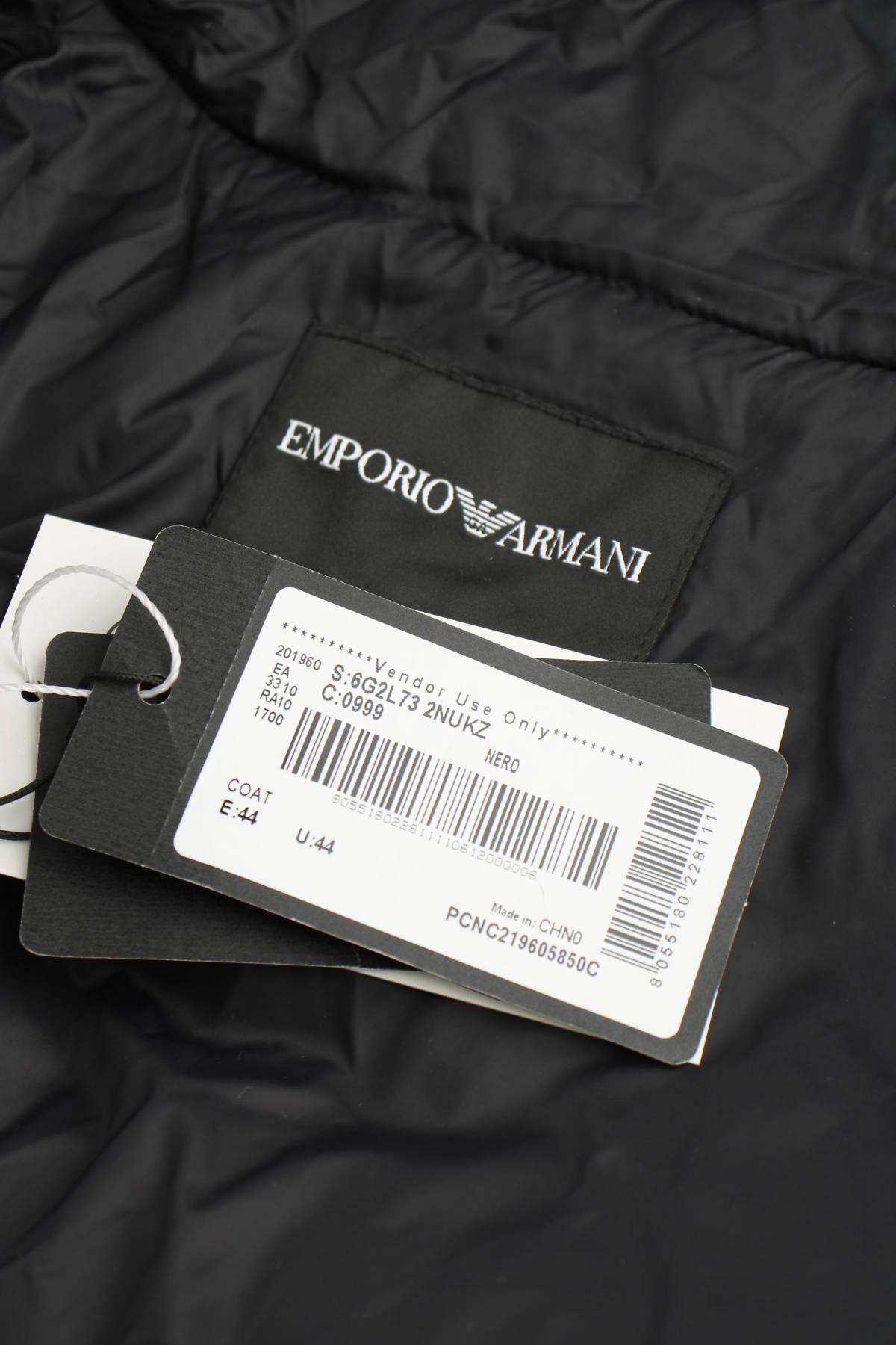 Дамски елек Emporio Armani3