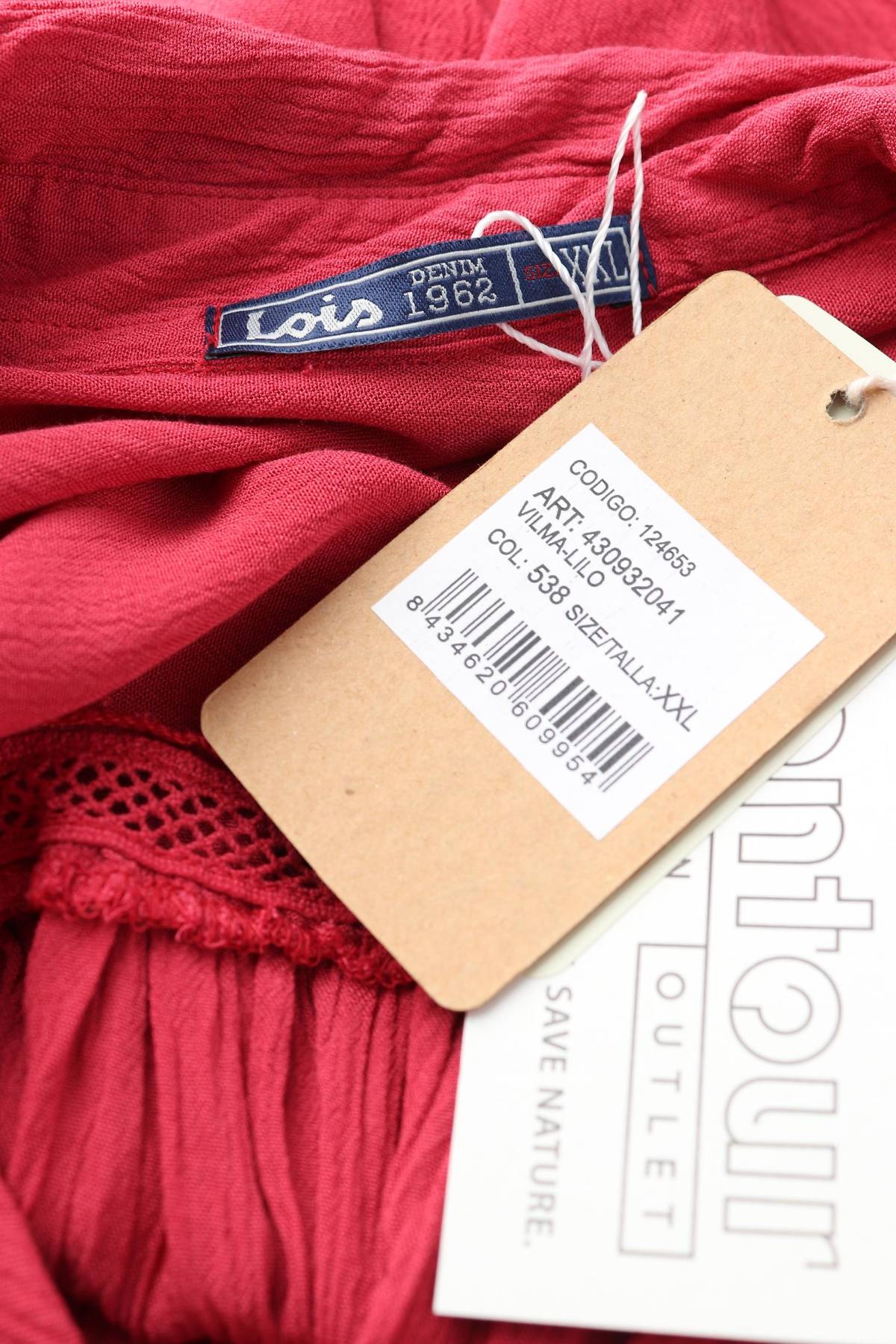Γυναικεία μπλούζα Lois Jeans3